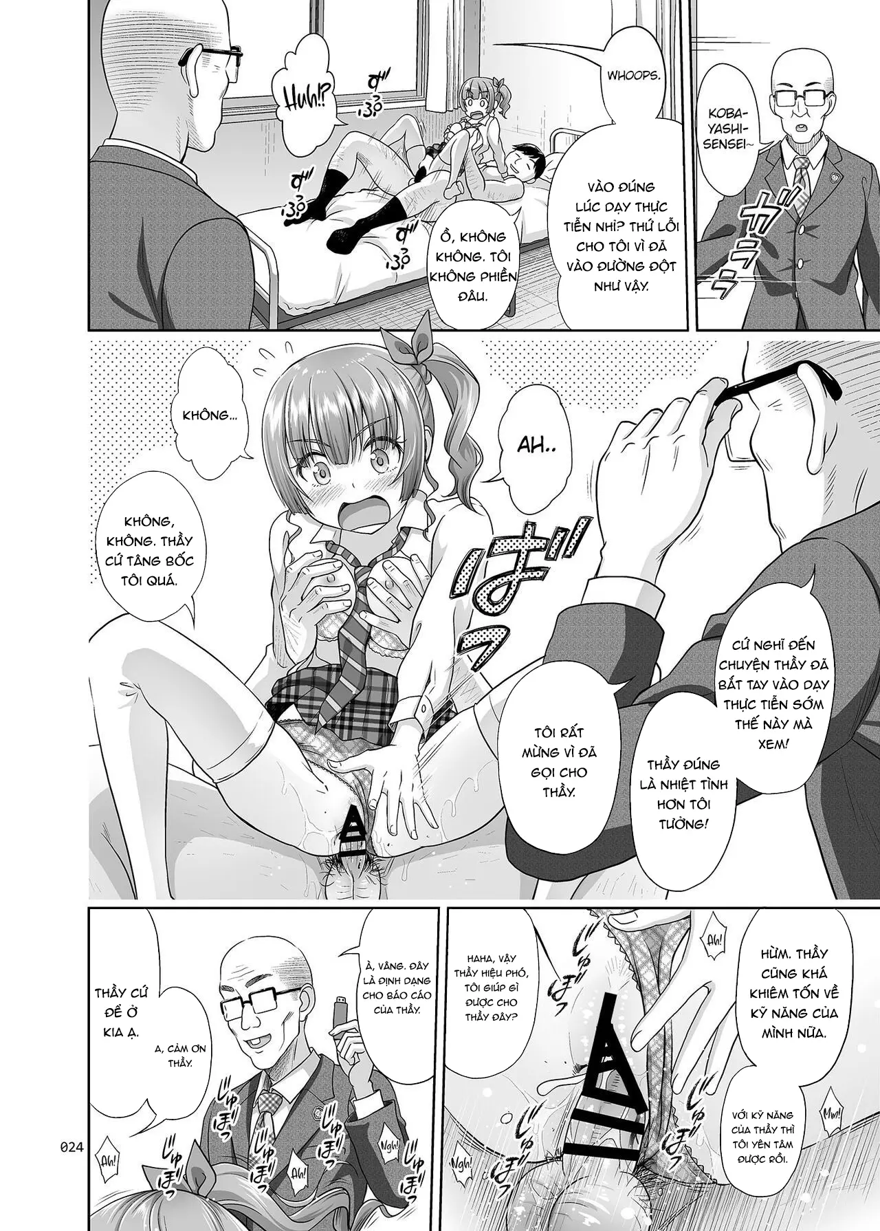 Seishidouin no Oshigoto - Seishidouin no Oshigoto trang 23