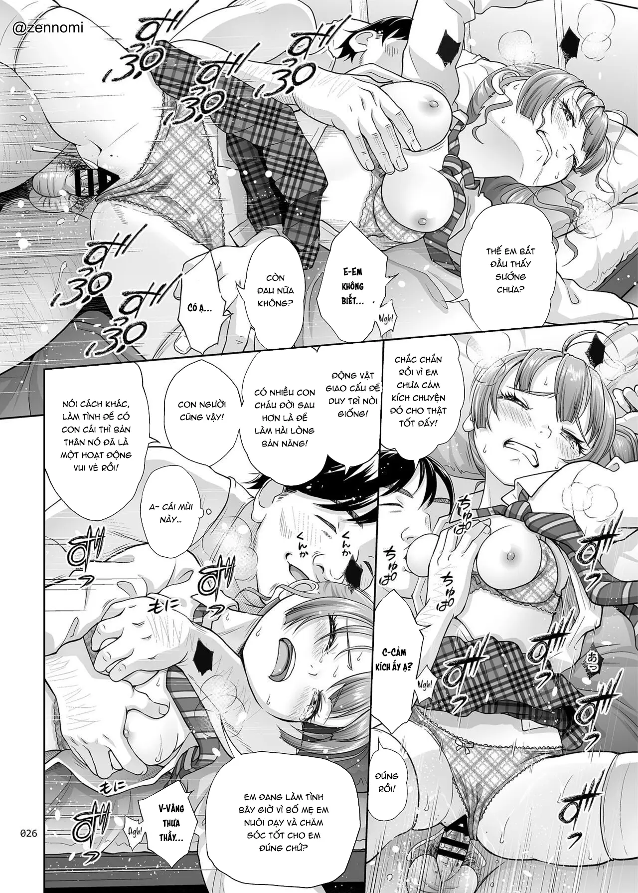 Seishidouin no Oshigoto - Seishidouin no Oshigoto trang 25