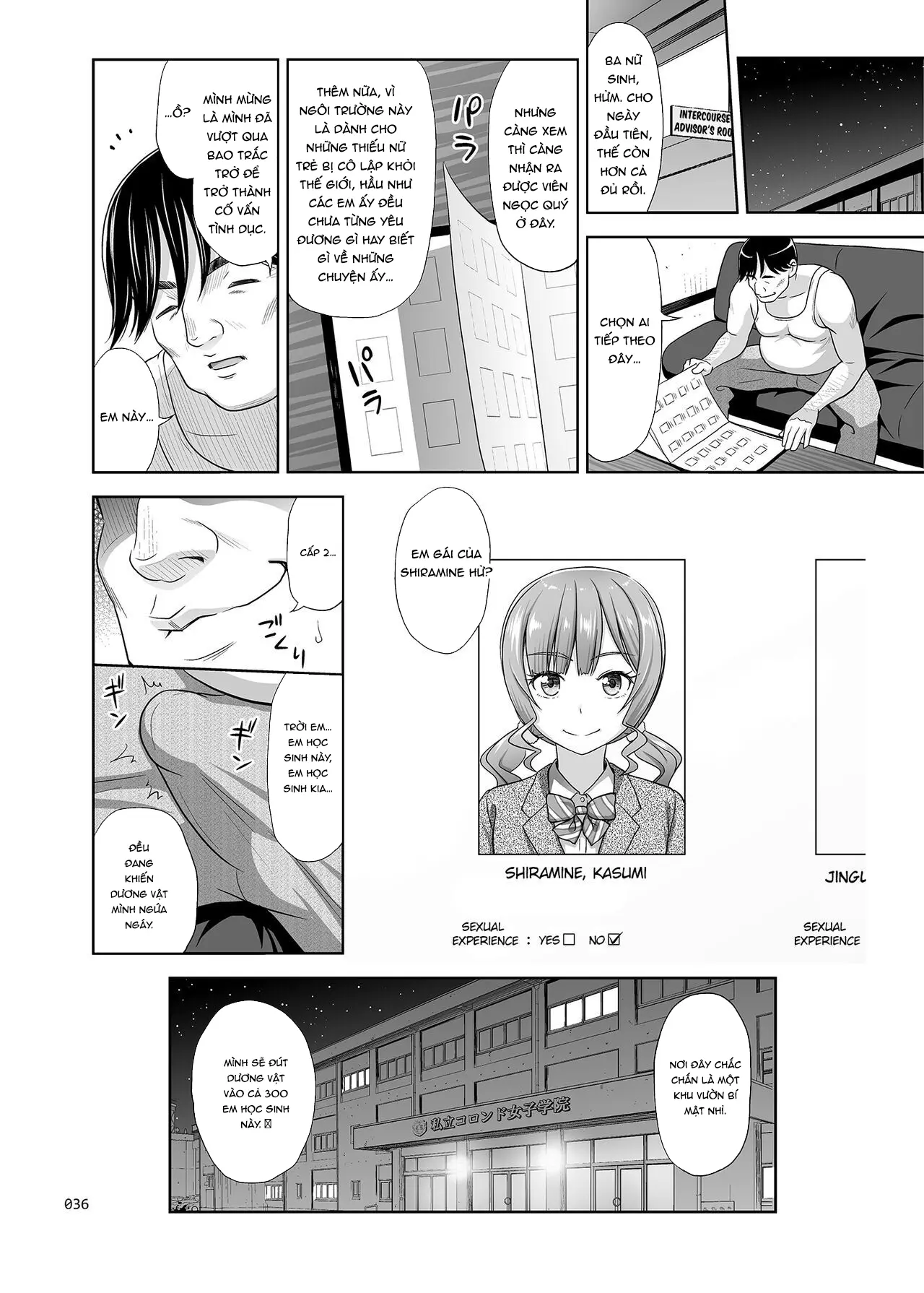Seishidouin no Oshigoto - Seishidouin no Oshigoto trang 35