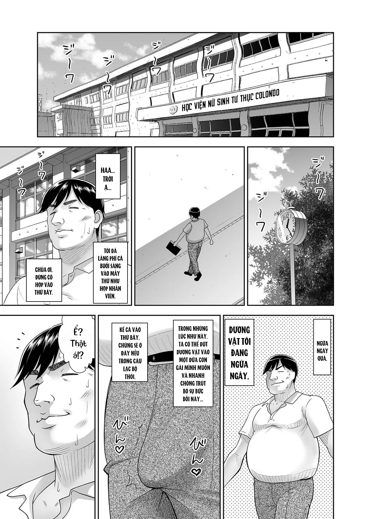 Seishidouin no Oshigoto 4 Zenpen Ii Tokoro de Mizu o Sasareta node Mugon de Banban Tsuite Ageta - Seishidouin no Oshigoto 4 Zenpen Ii Tokoro de Mizu o Sasareta node Mugon de Banban Tsuite Ageta trang 5