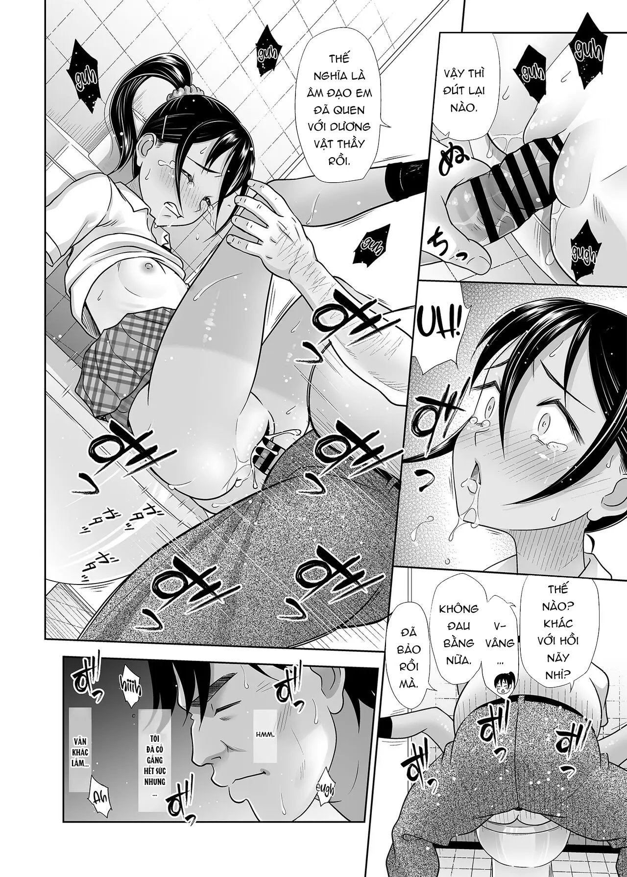 Seishidouin no Oshigoto 4 Zenpen Ii Tokoro de Mizu o Sasareta node Mugon de Banban Tsuite Ageta - Seishidouin no Oshigoto 4 Zenpen Ii Tokoro de Mizu o Sasareta node Mugon de Banban Tsuite Ageta trang 36