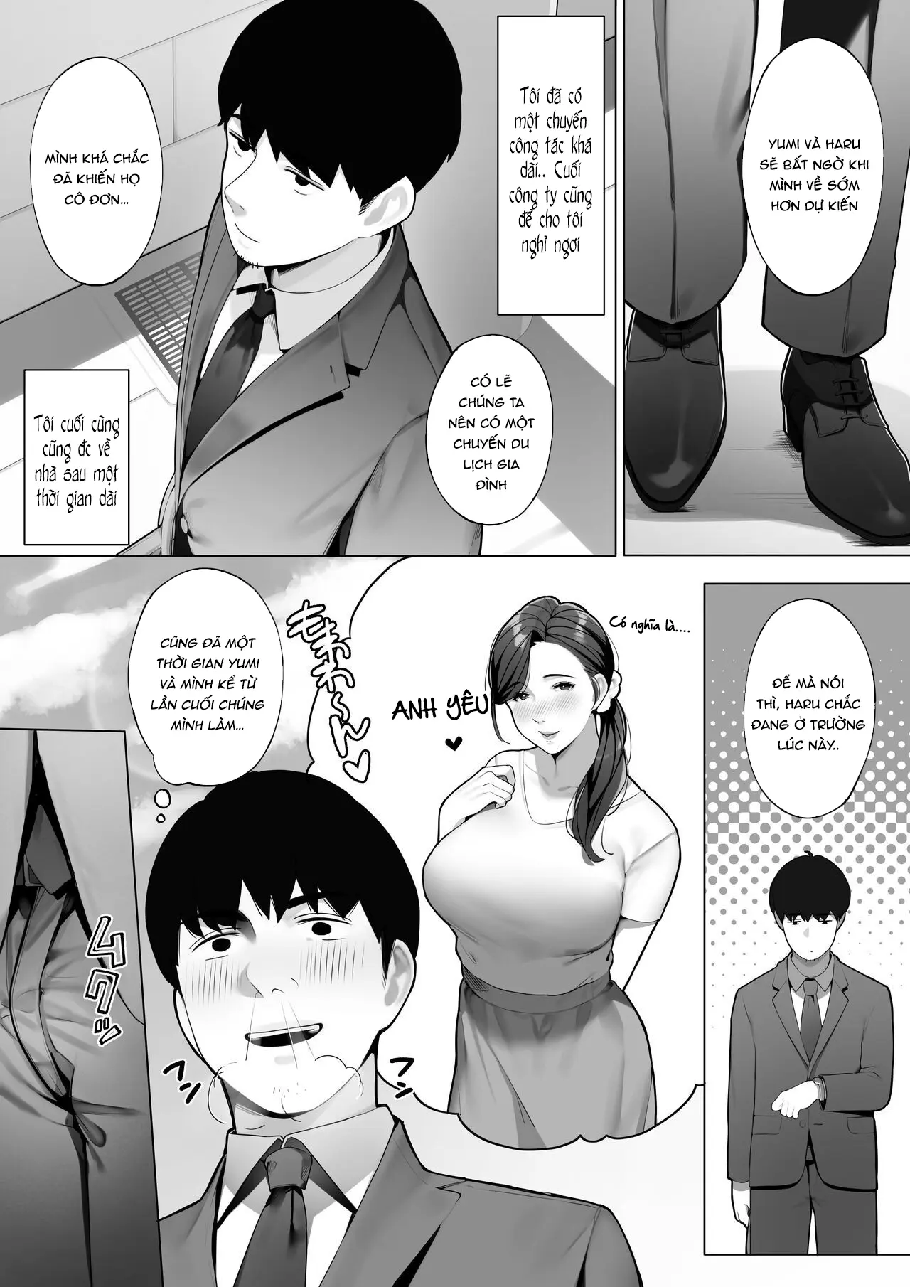 Kinjo no Hitozuma-san _Yumi-san_ _ The Neighborhood Housewife _Yumi-san_ - Kinjo no Hitozuma-san _Yumi-san_ _ The Neighborhood Housewife _Yumi-san_ trang 2
