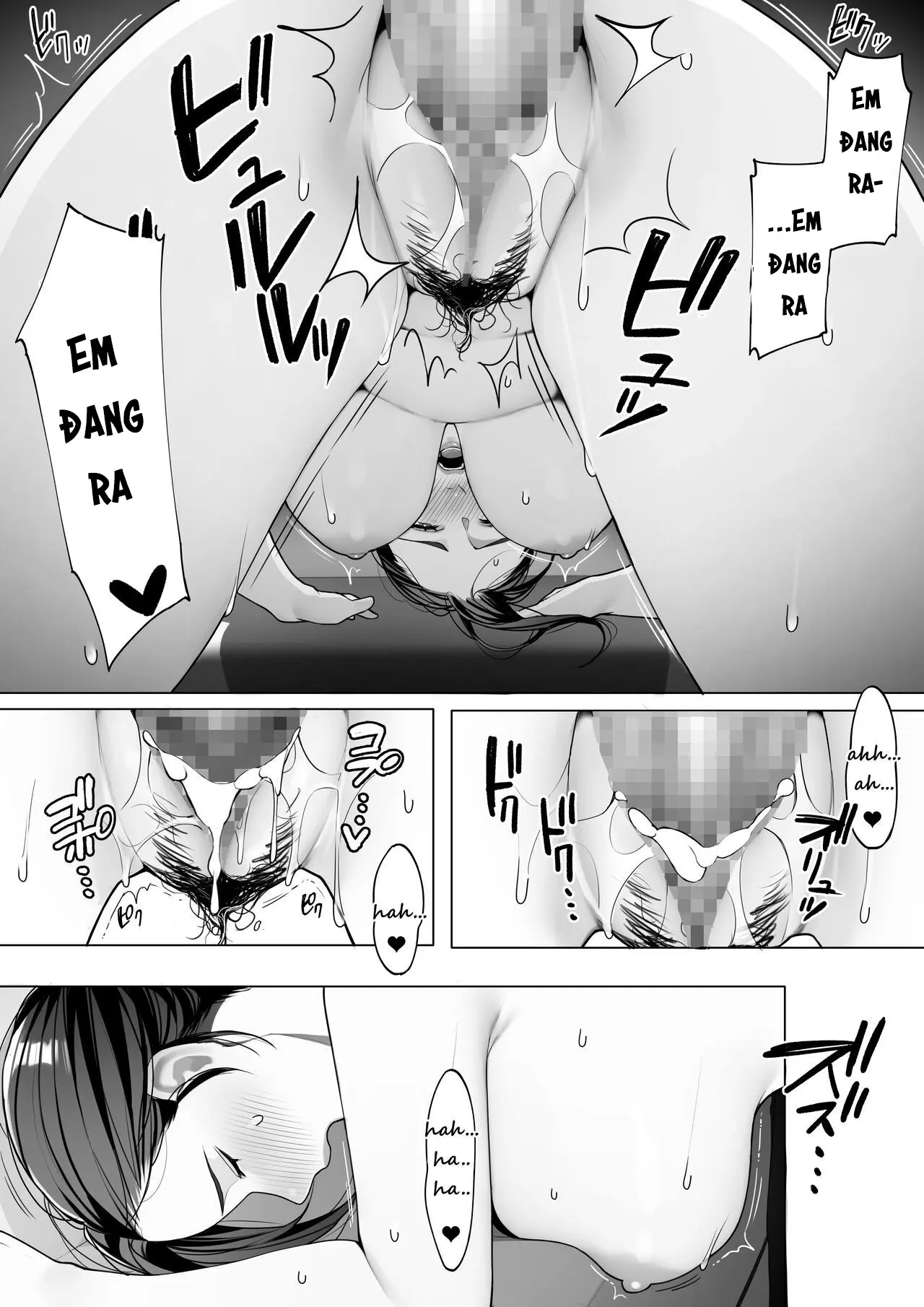 Kinjo no Hitozuma-san _Yumi-san_ _ The Neighborhood Housewife _Yumi-san_ - Kinjo no Hitozuma-san _Yumi-san_ _ The Neighborhood Housewife _Yumi-san_ trang 16