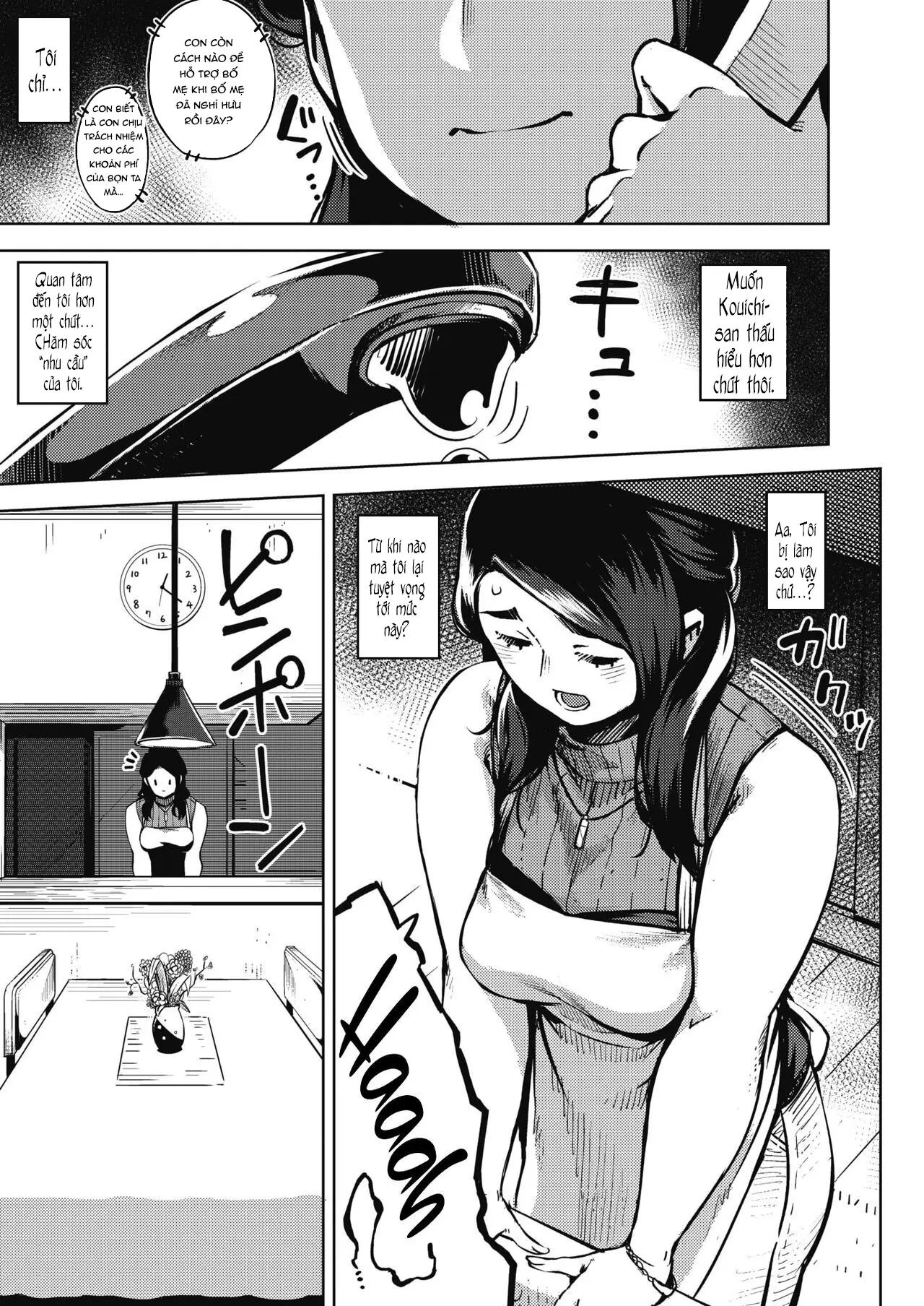 Himeai - Himeai trang 5