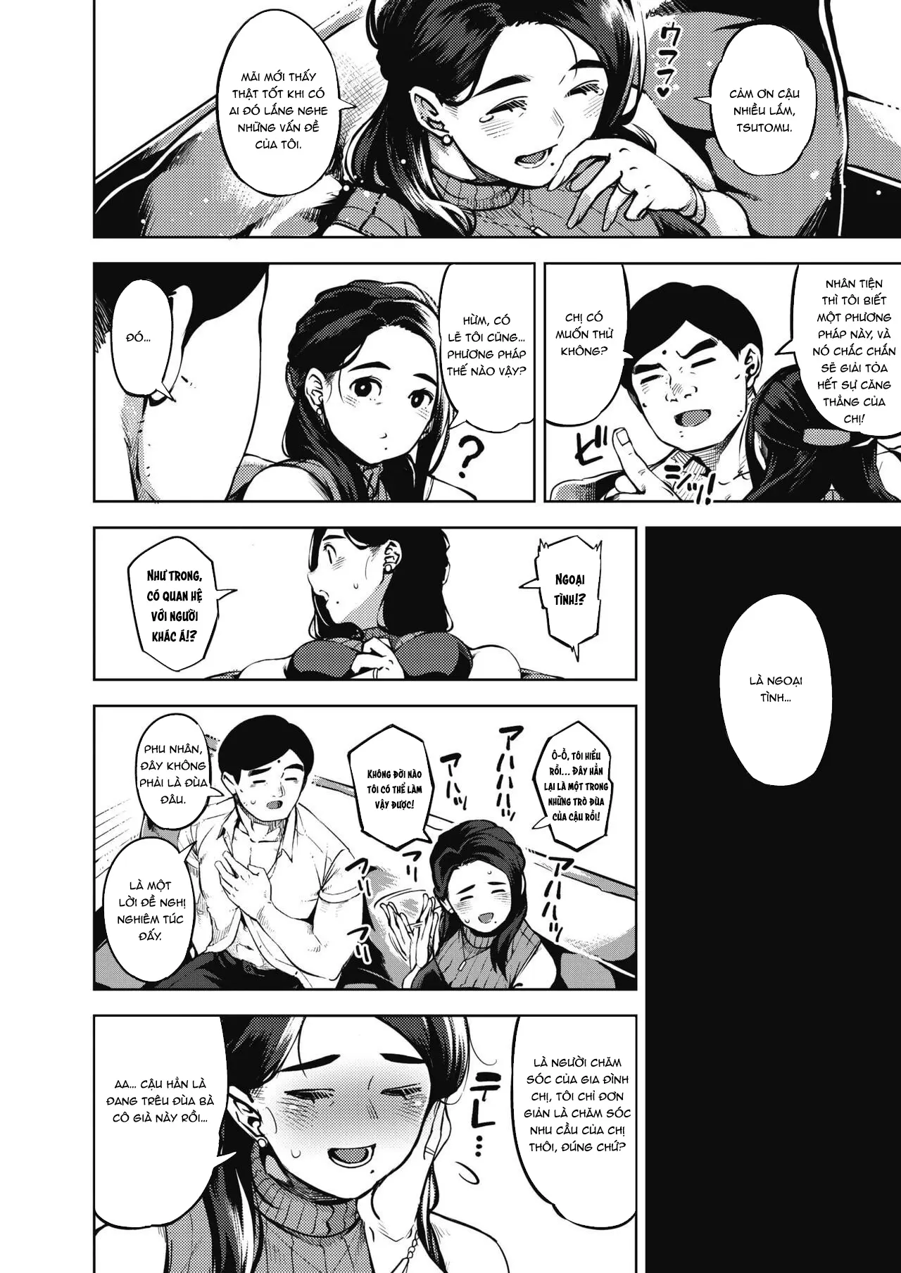Himeai - Himeai trang 10