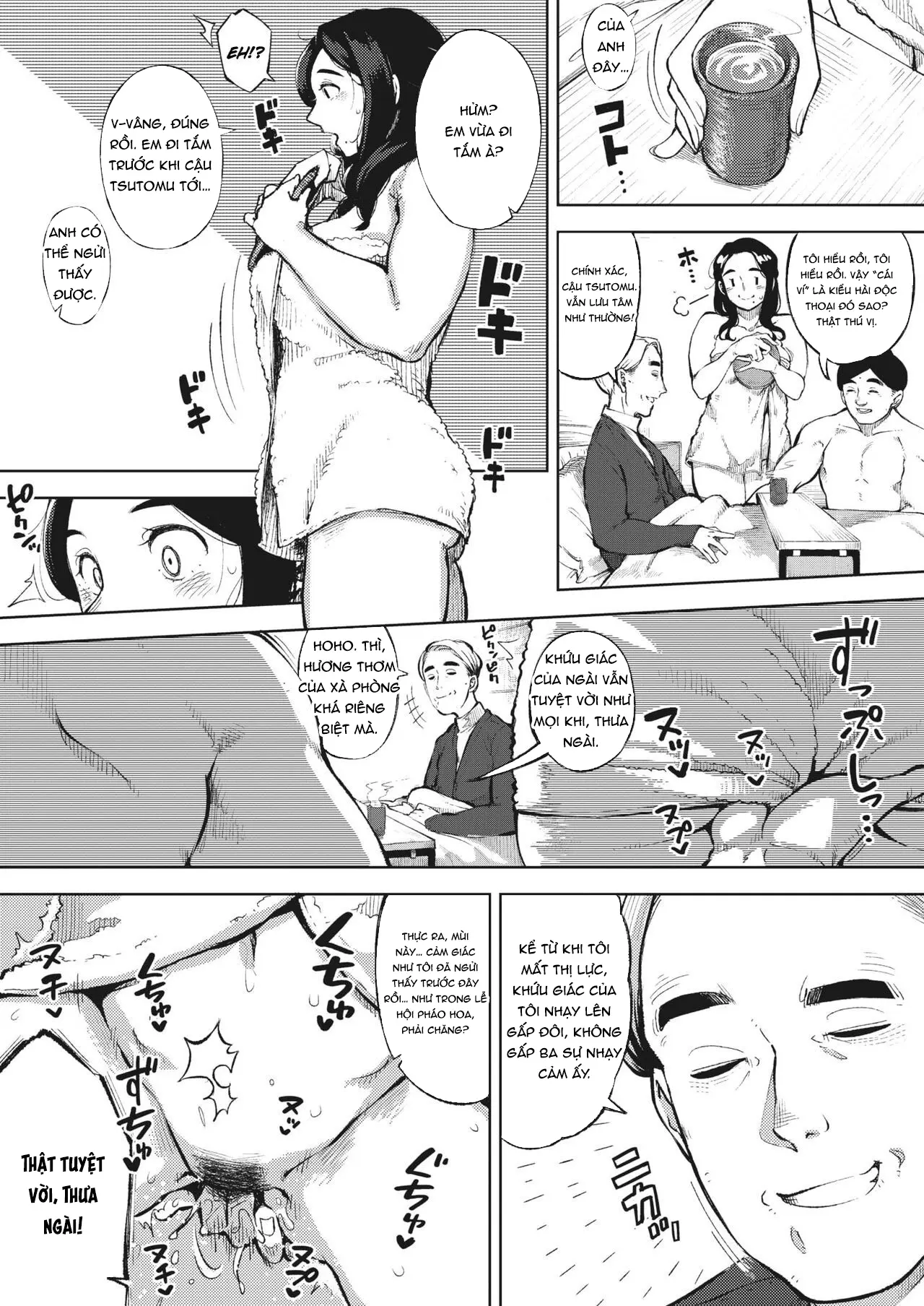 Himeai - Himeai trang 67