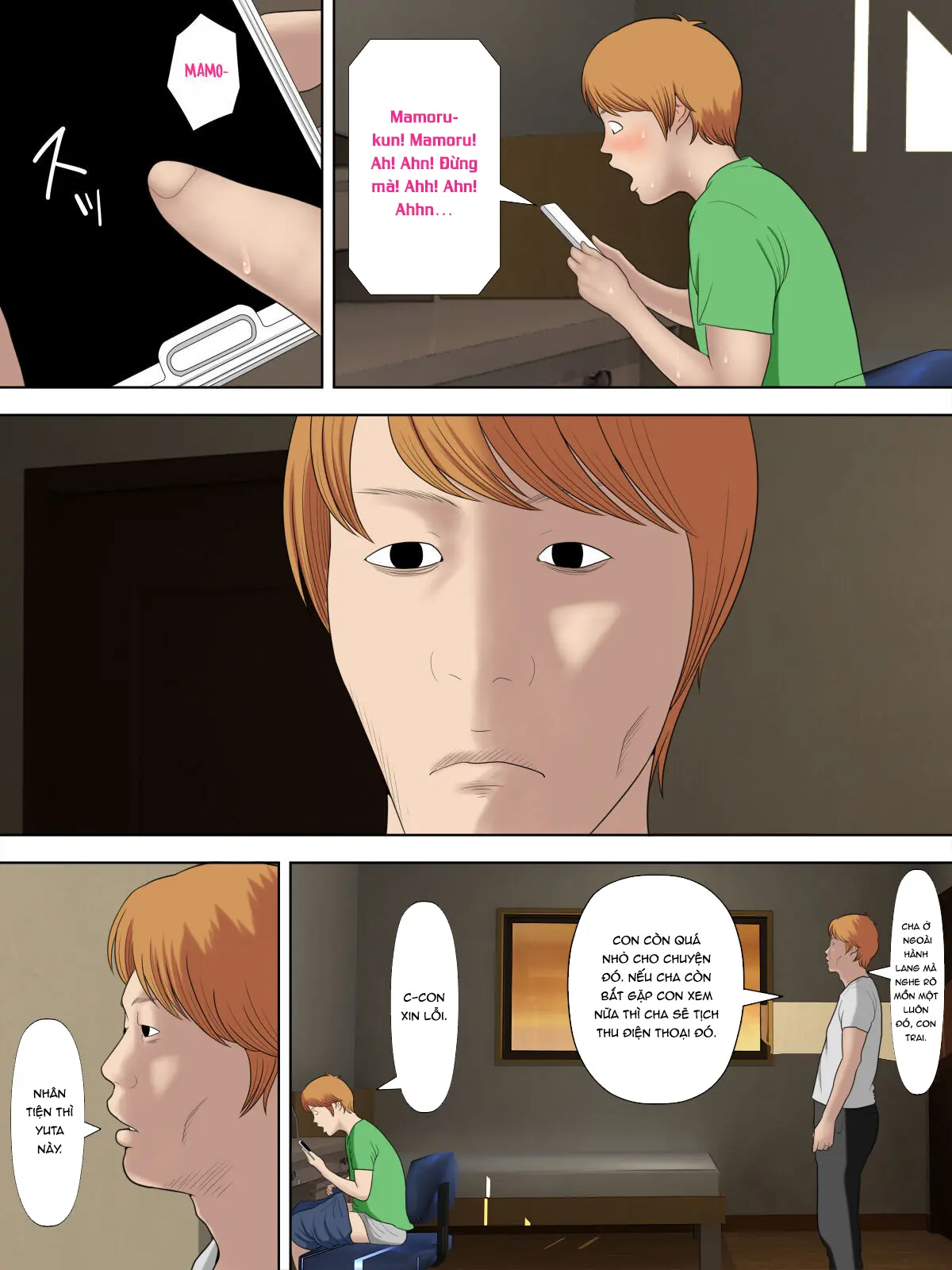Manbiki Mama to Tenchou no Musuko 5 - Manbiki Mama to Tenchou no Musuko 5 trang 2