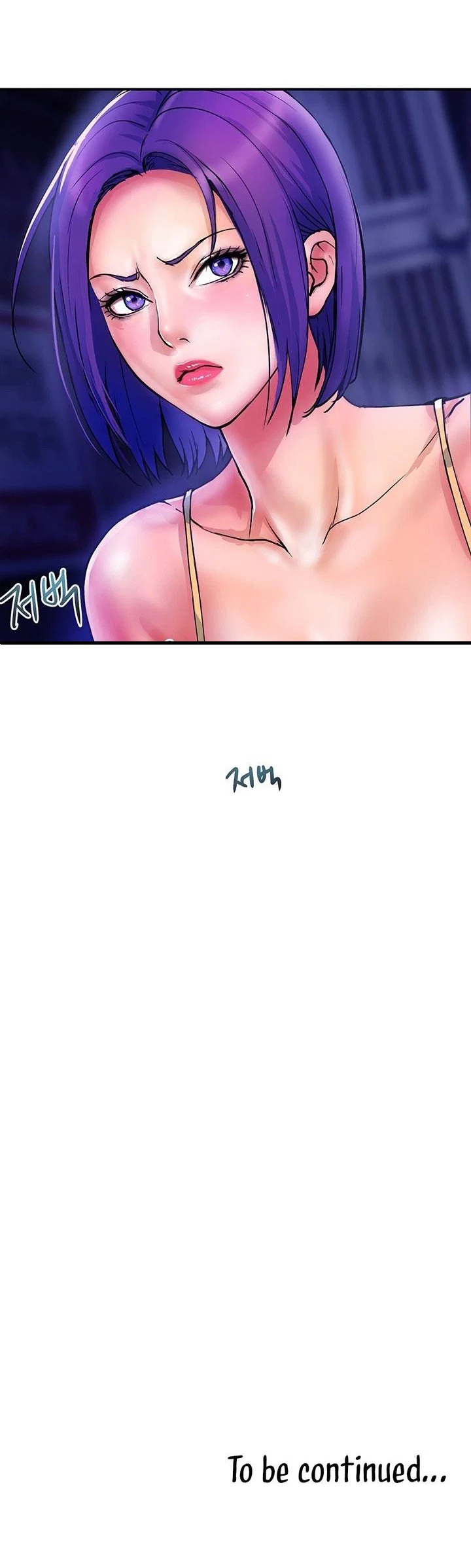 Những Quý Cô Cửa Hàng Bách Hóa - Chapter 18 trang 17