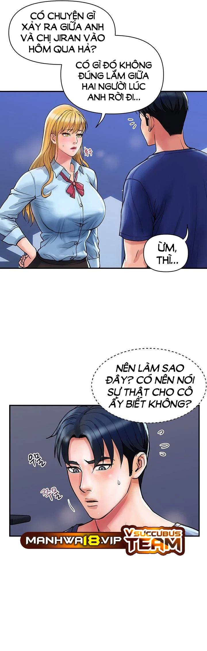 Những Quý Cô Cửa Hàng Bách Hóa - Chapter 19 trang 16