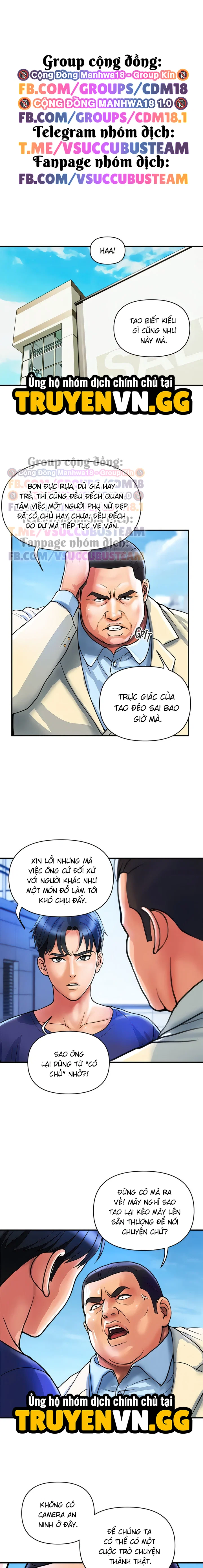 Những Quý Cô Cửa Hàng Bách Hóa - Chapter 21 trang 2