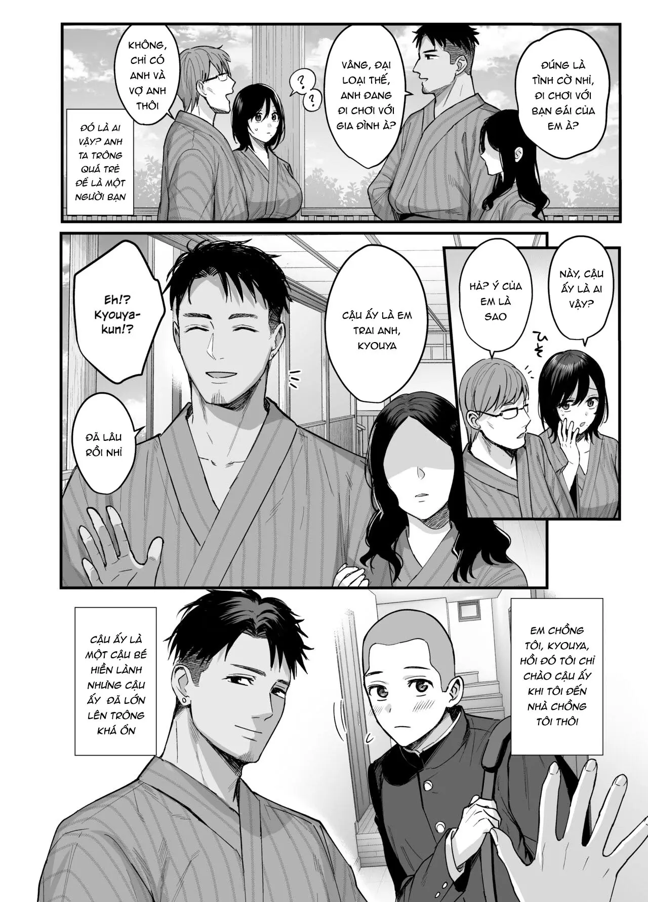 Mesunoyado ~Tsuma wa Midare Kegasareru~ - Mesunoyado ~Tsuma wa Midare Kegasareru~ trang 6