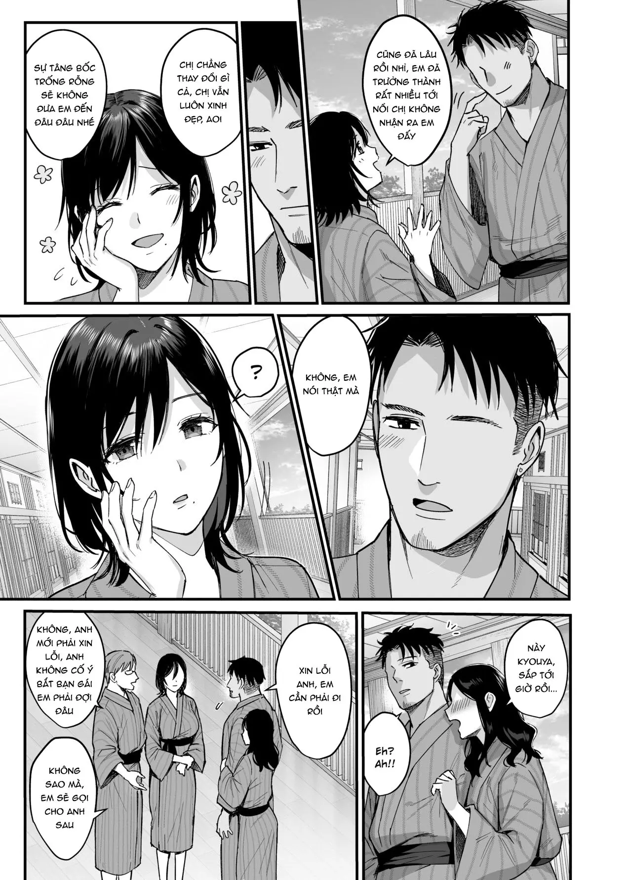 Mesunoyado ~Tsuma wa Midare Kegasareru~ - Mesunoyado ~Tsuma wa Midare Kegasareru~ trang 7