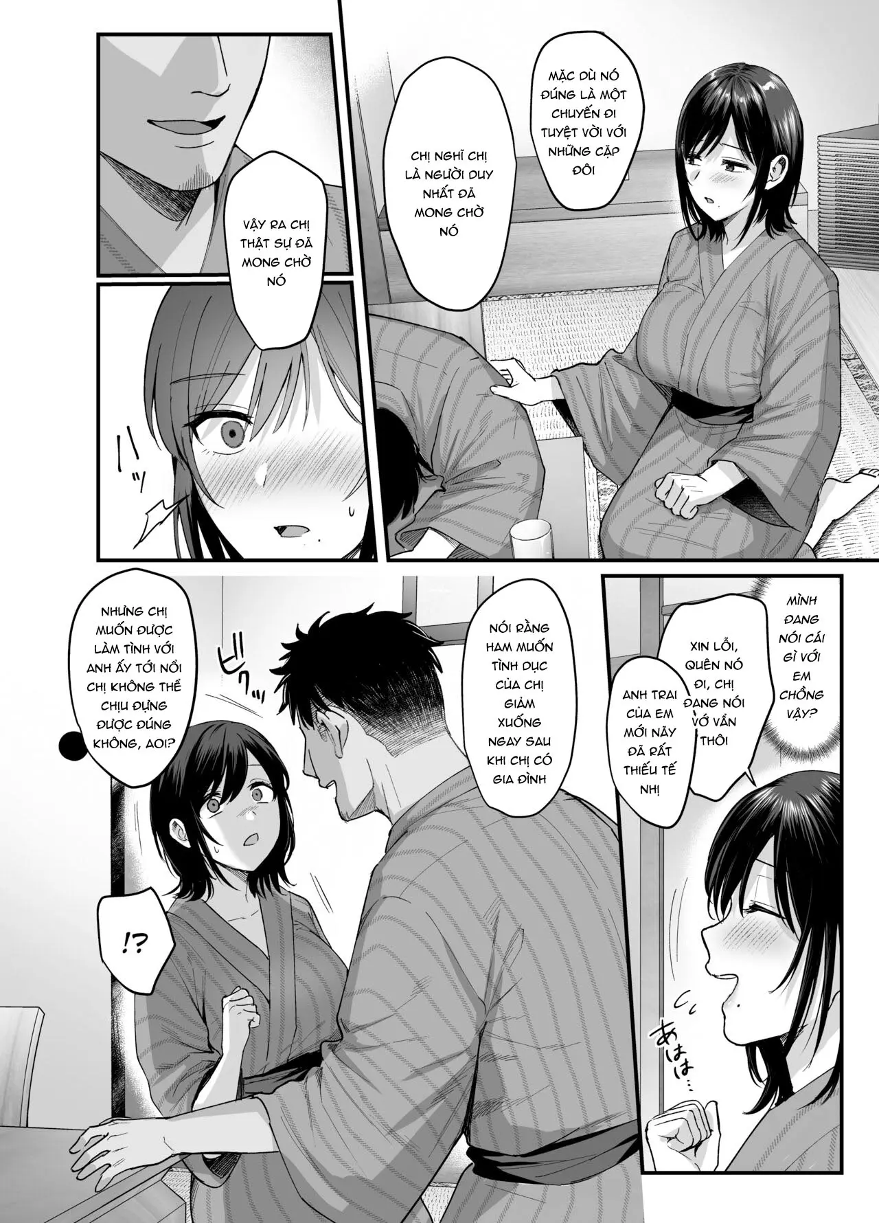 Mesunoyado ~Tsuma wa Midare Kegasareru~ - Mesunoyado ~Tsuma wa Midare Kegasareru~ trang 12