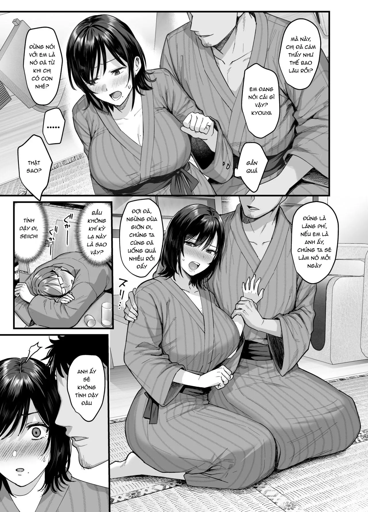 Mesunoyado ~Tsuma wa Midare Kegasareru~ - Mesunoyado ~Tsuma wa Midare Kegasareru~ trang 13