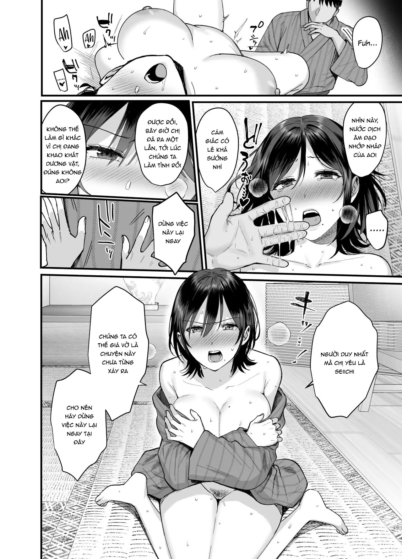 Mesunoyado ~Tsuma wa Midare Kegasareru~ - Mesunoyado ~Tsuma wa Midare Kegasareru~ trang 20