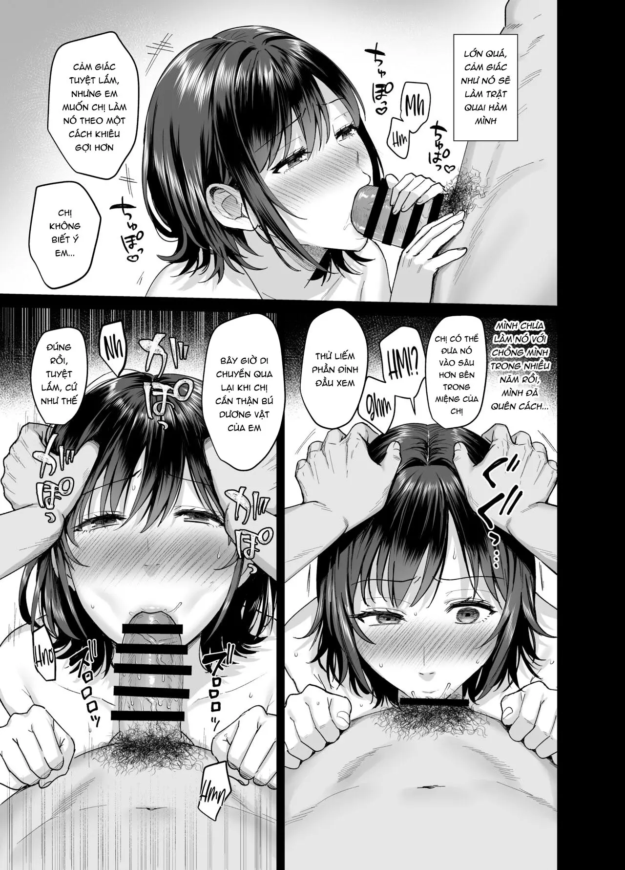 Mesunoyado ~Tsuma wa Midare Kegasareru~ - Mesunoyado ~Tsuma wa Midare Kegasareru~ trang 23