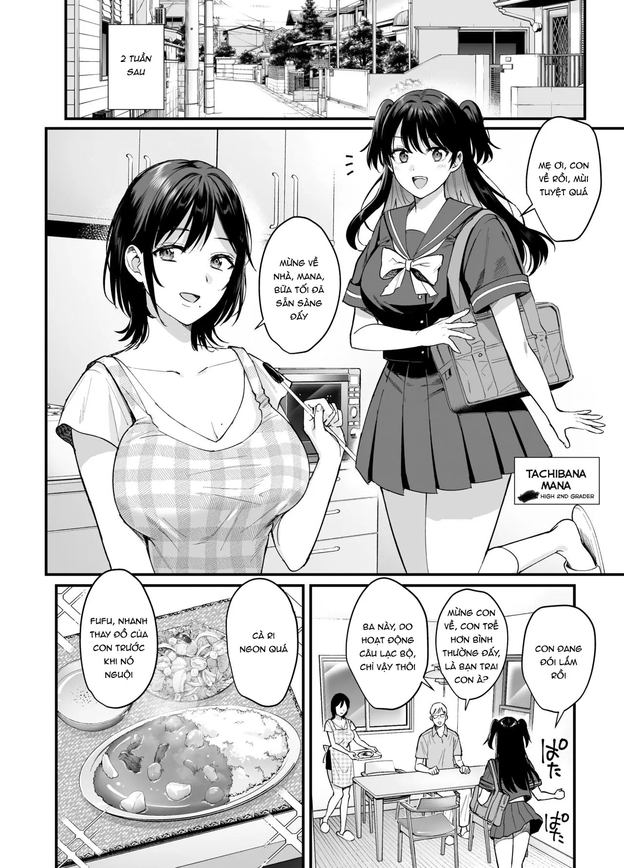 Mesunoyado ~Tsuma wa Midare Kegasareru~ - Mesunoyado ~Tsuma wa Midare Kegasareru~ trang 42