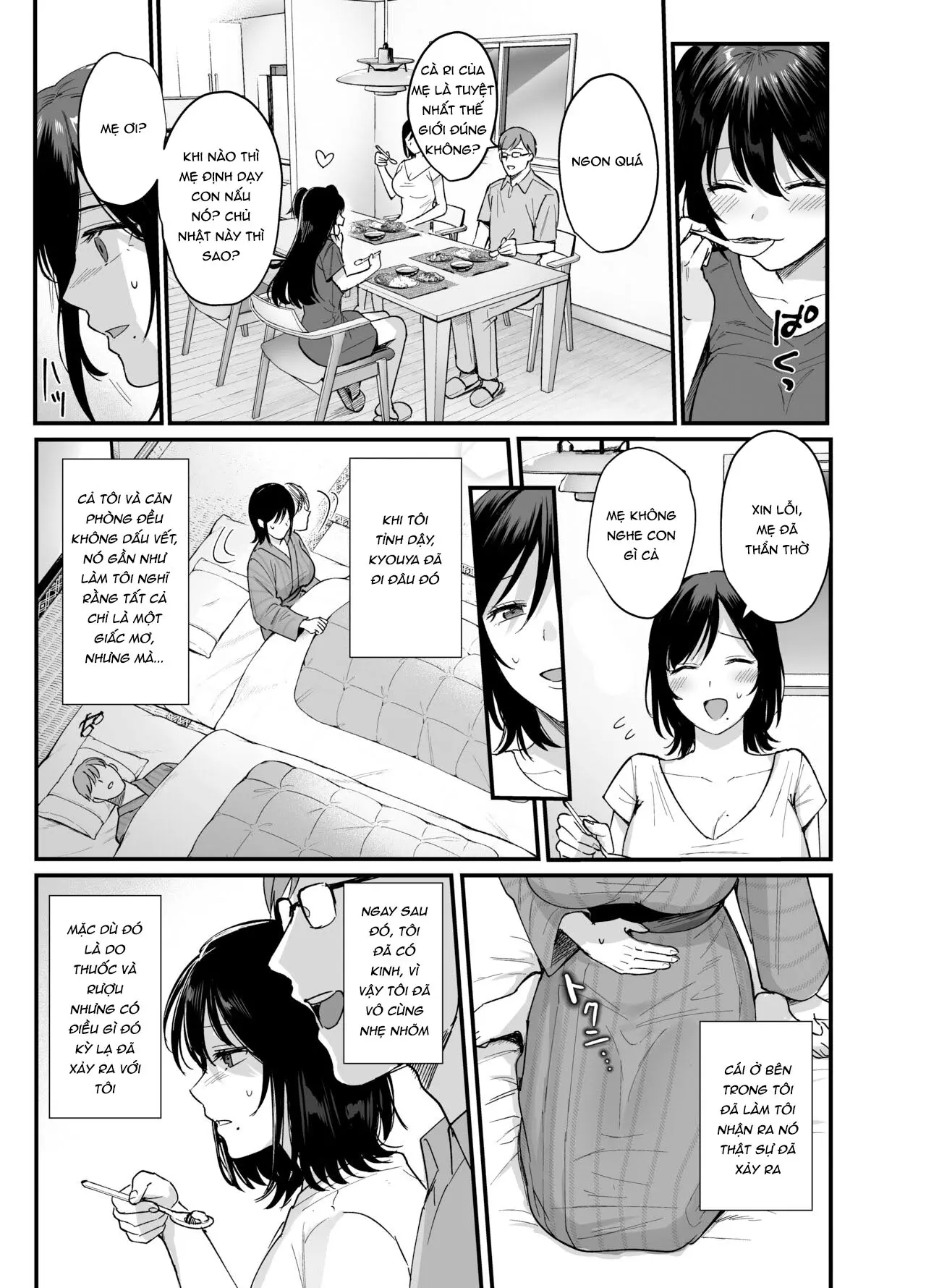 Mesunoyado ~Tsuma wa Midare Kegasareru~ - Mesunoyado ~Tsuma wa Midare Kegasareru~ trang 43