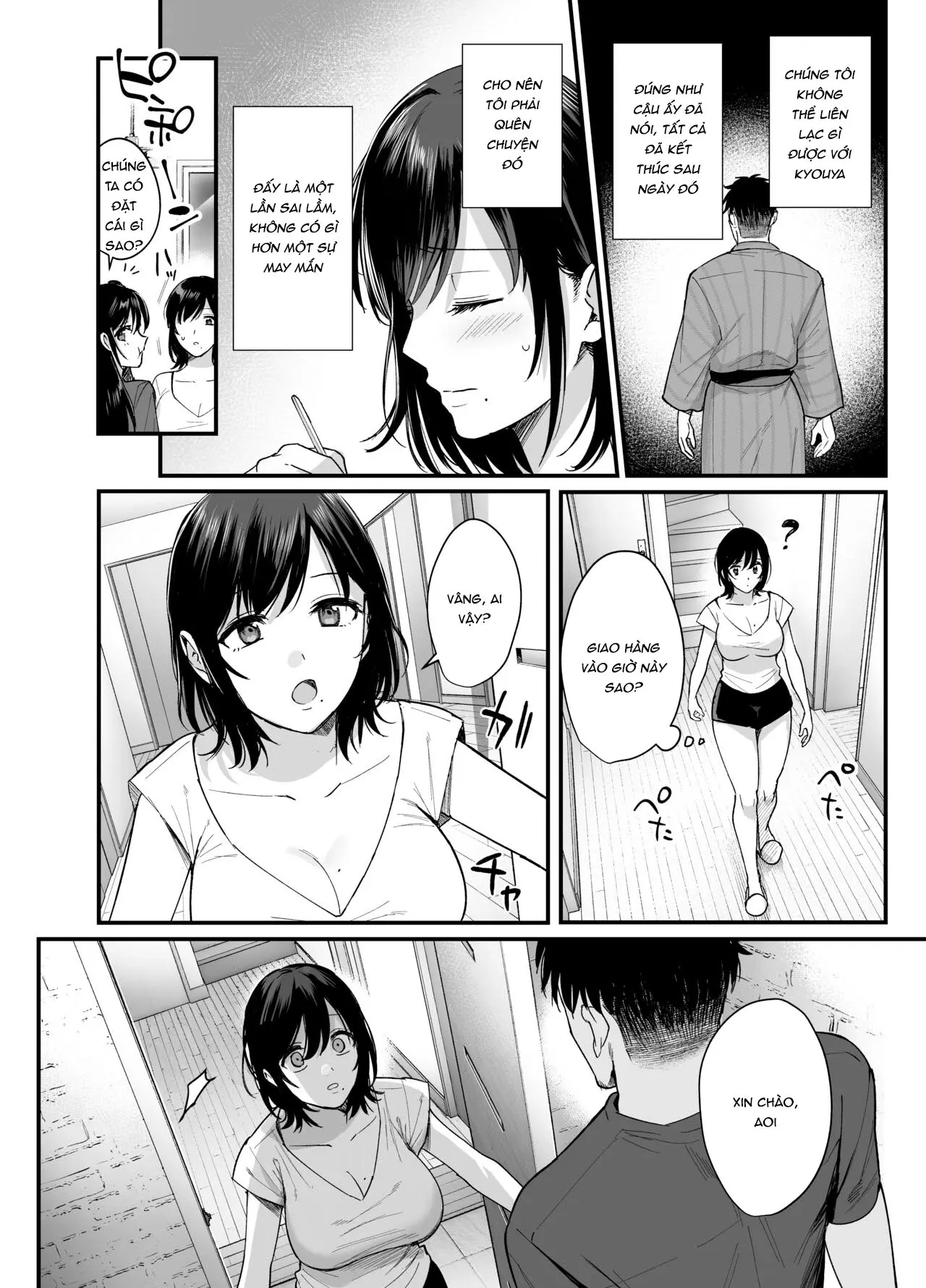 Mesunoyado ~Tsuma wa Midare Kegasareru~ - Mesunoyado ~Tsuma wa Midare Kegasareru~ trang 44