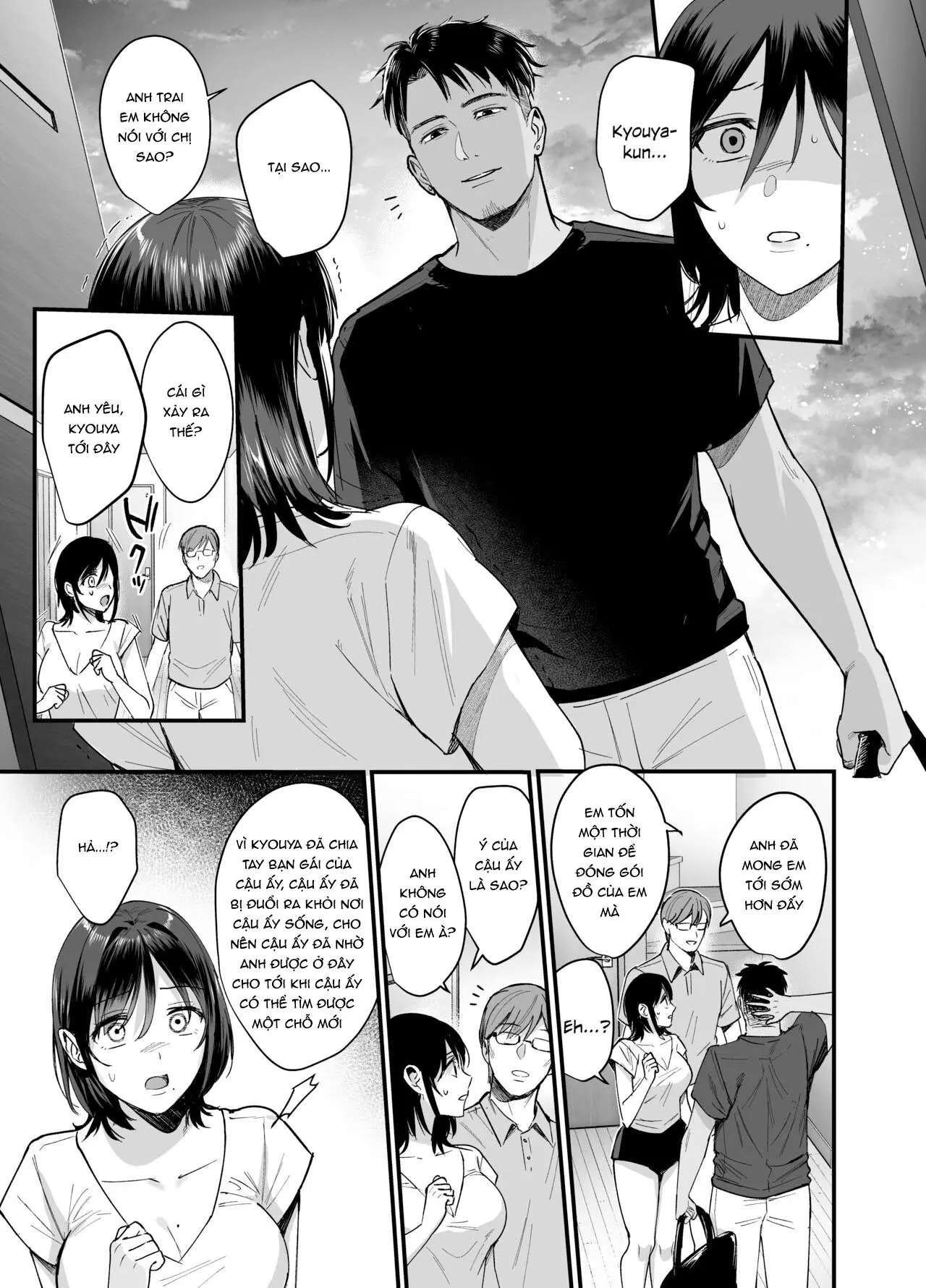 Mesunoyado ~Tsuma wa Midare Kegasareru~ - Mesunoyado ~Tsuma wa Midare Kegasareru~ trang 45