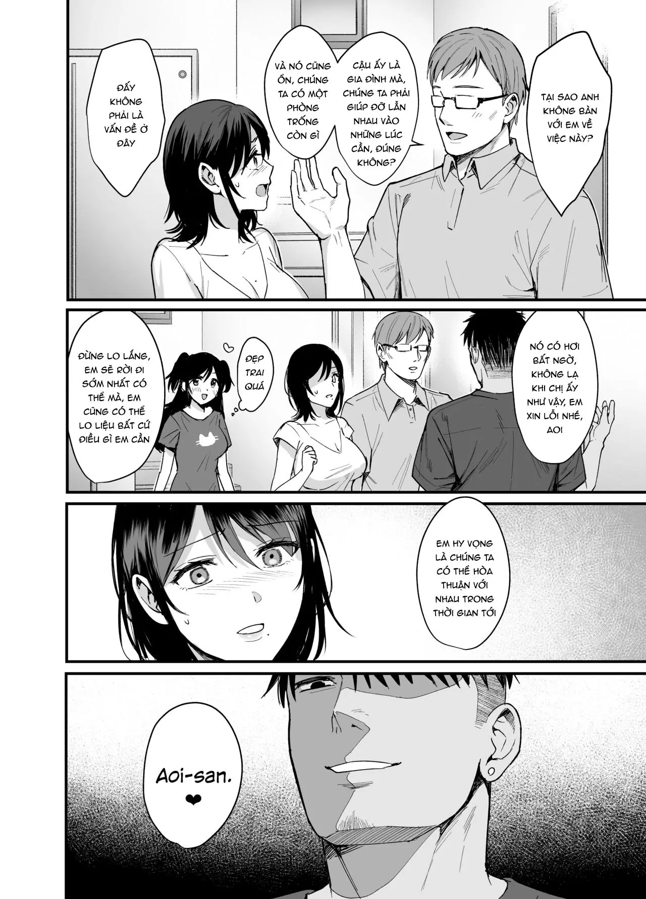 Mesunoyado ~Tsuma wa Midare Kegasareru~ - Mesunoyado ~Tsuma wa Midare Kegasareru~ trang 46