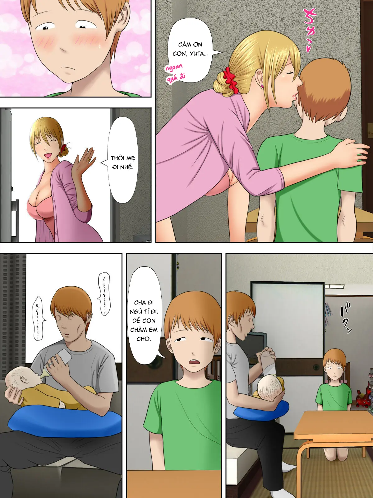 Manbiki Mama to Tenchou no Musuko 4 - Manbiki Mama to Tenchou no Musuko 4 trang 4