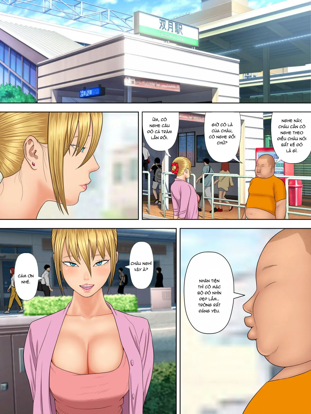 Manbiki Mama to Tenchou no Musuko 4 - Manbiki Mama to Tenchou no Musuko 4 trang 7