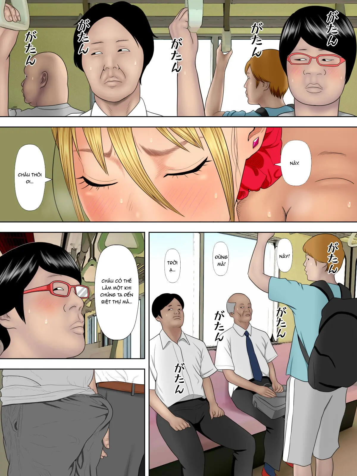 Manbiki Mama to Tenchou no Musuko 4 - Manbiki Mama to Tenchou no Musuko 4 trang 9