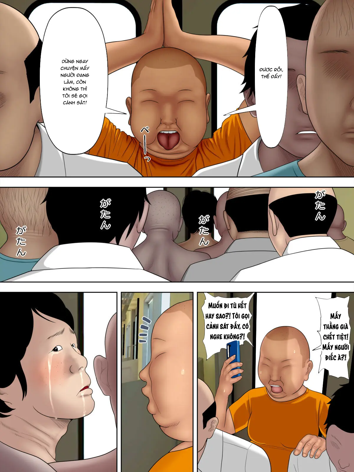 Manbiki Mama to Tenchou no Musuko 4 - Manbiki Mama to Tenchou no Musuko 4 trang 39