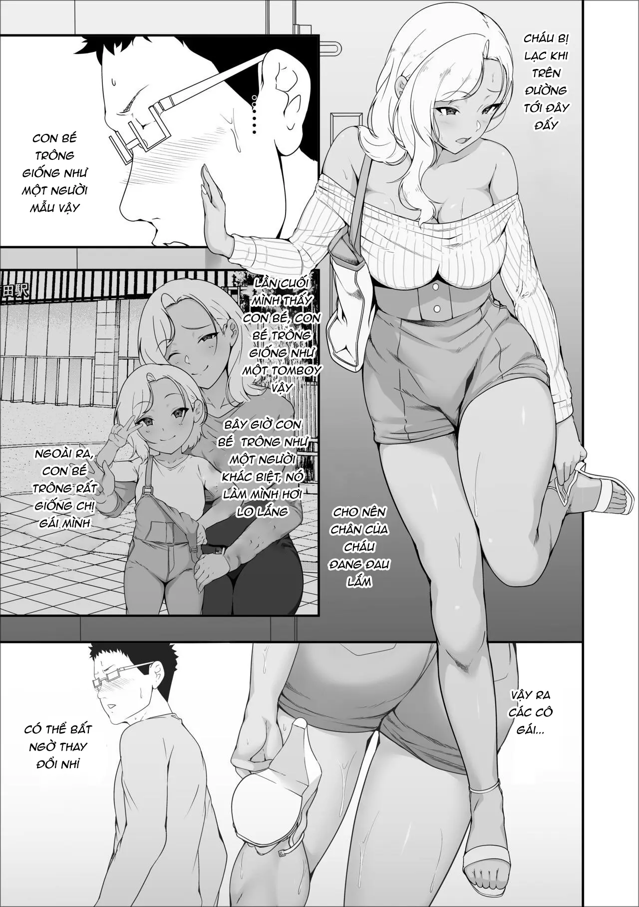 Mei-chan là một gal đĩ điếm - Mei-chan là một gal đĩ điếm trang 7