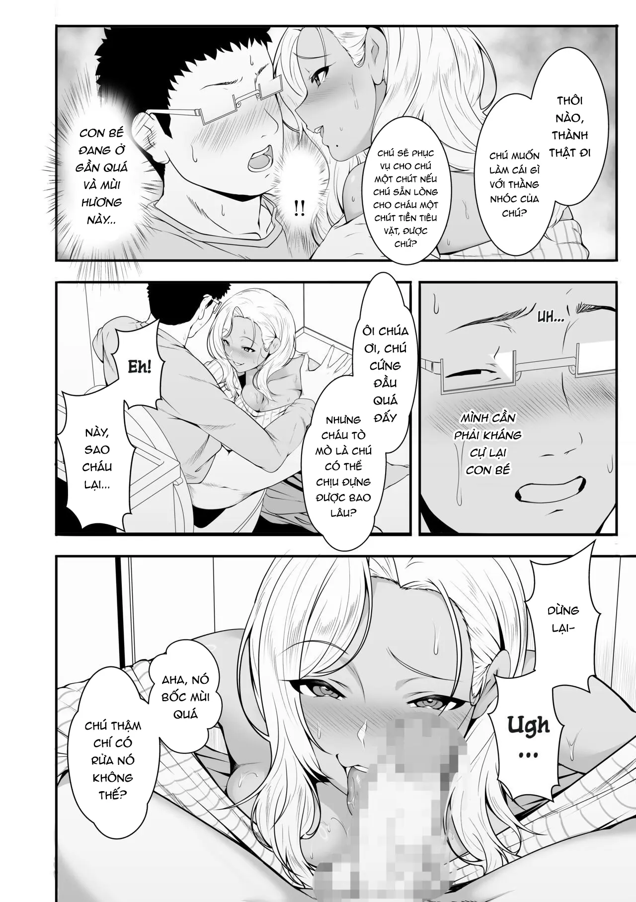 Mei-chan là một gal đĩ điếm - Mei-chan là một gal đĩ điếm trang 14