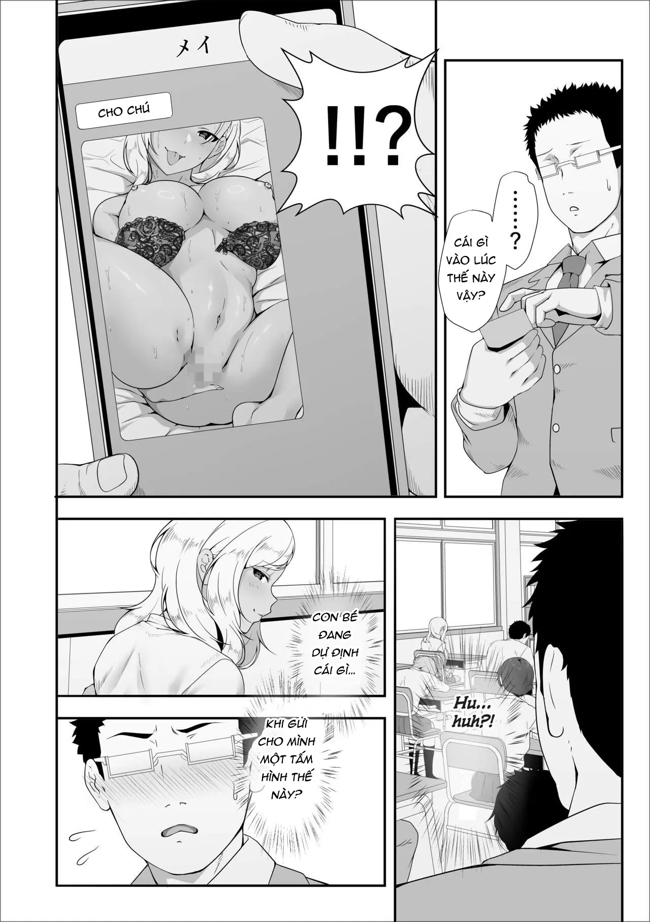 Mei-chan là một gal đĩ điếm - Mei-chan là một gal đĩ điếm trang 32