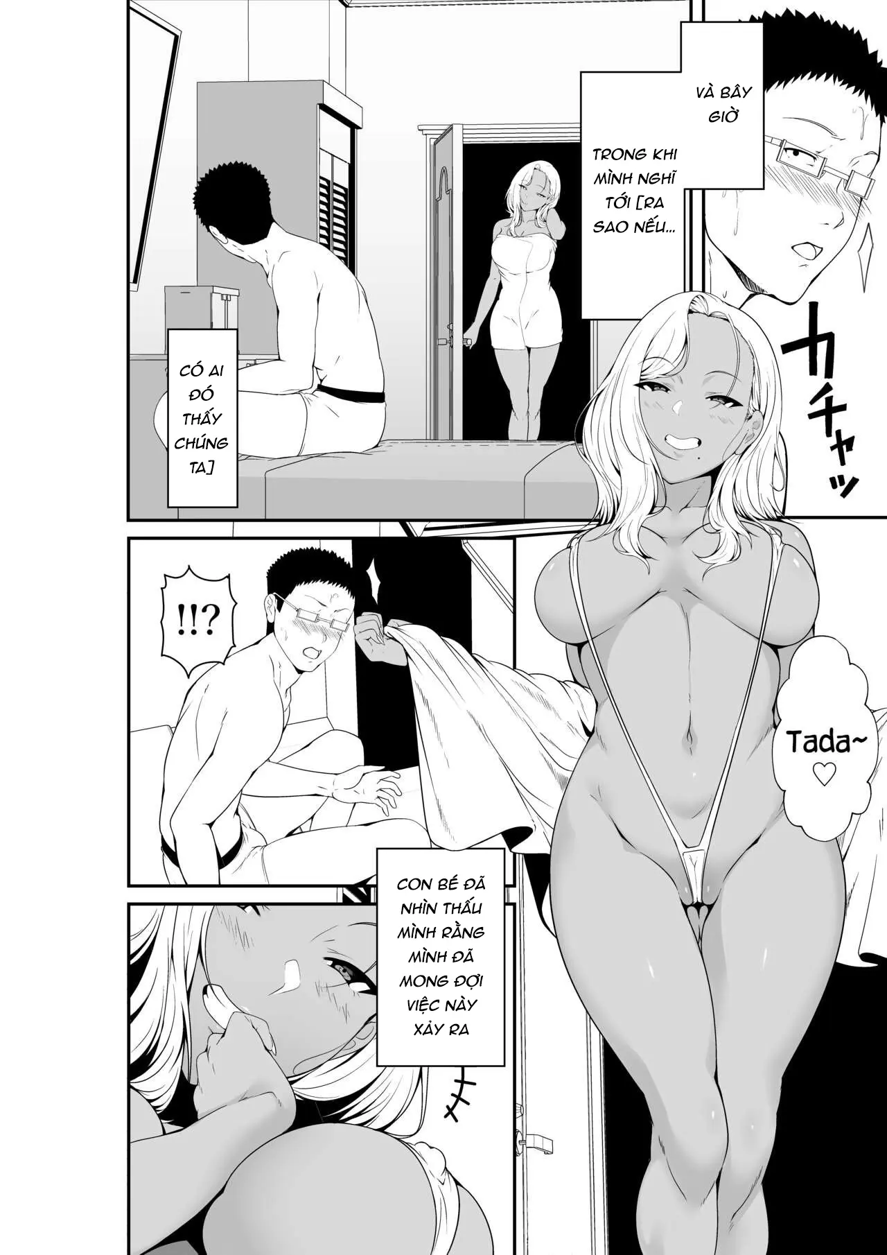 Mei-chan là một gal đĩ điếm - Mei-chan là một gal đĩ điếm trang 55