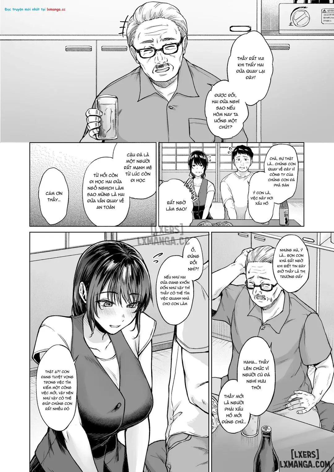 Natsu Inaka Kaeri no Otetsudai - Natsu Inaka Kaeri no Otetsudai trang 4