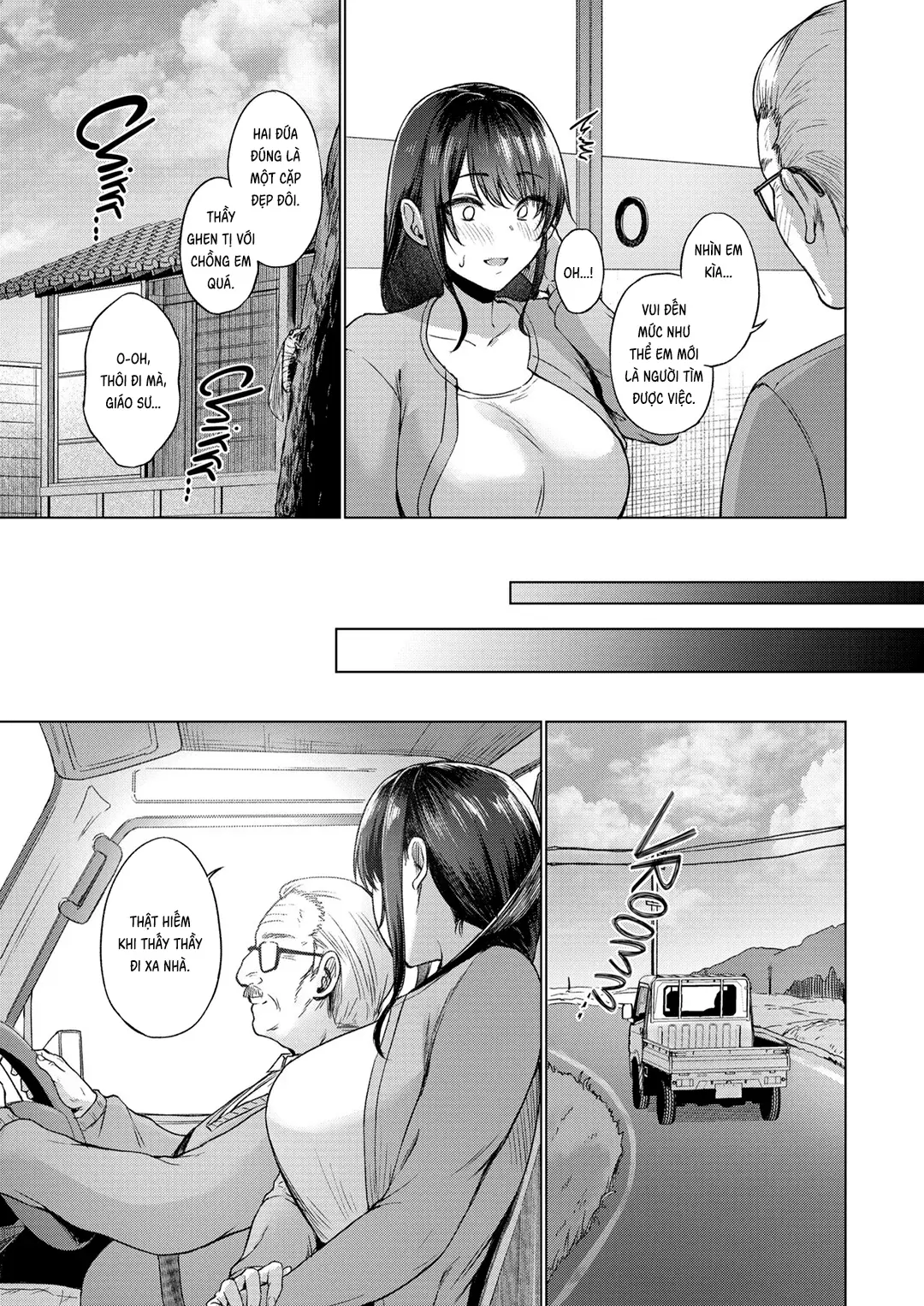 Aki Inaka Kaeri no Otetsudai - Aki Inaka Kaeri no Otetsudai trang 4