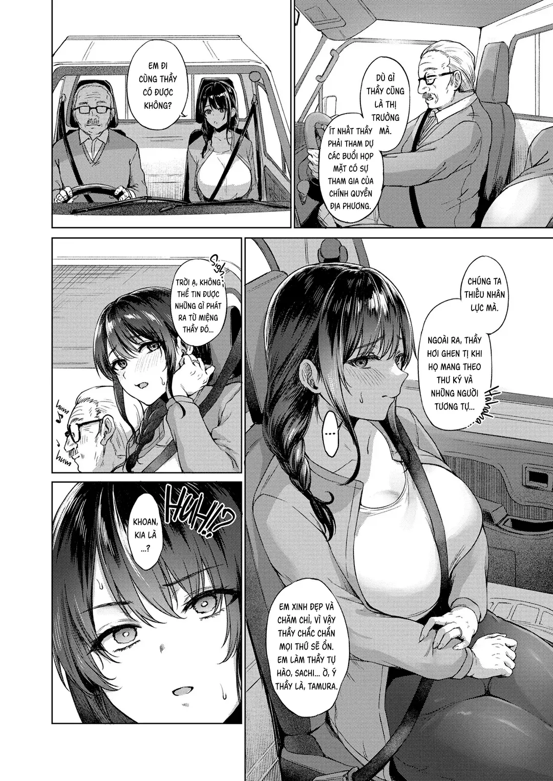 Aki Inaka Kaeri no Otetsudai - Aki Inaka Kaeri no Otetsudai trang 5