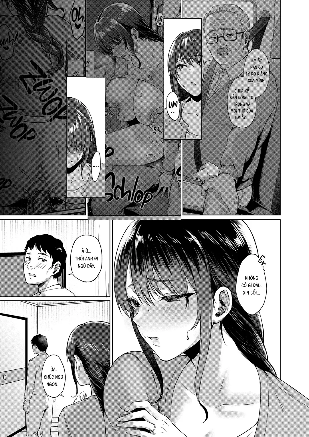 Aki Inaka Kaeri no Otetsudai - Aki Inaka Kaeri no Otetsudai trang 14