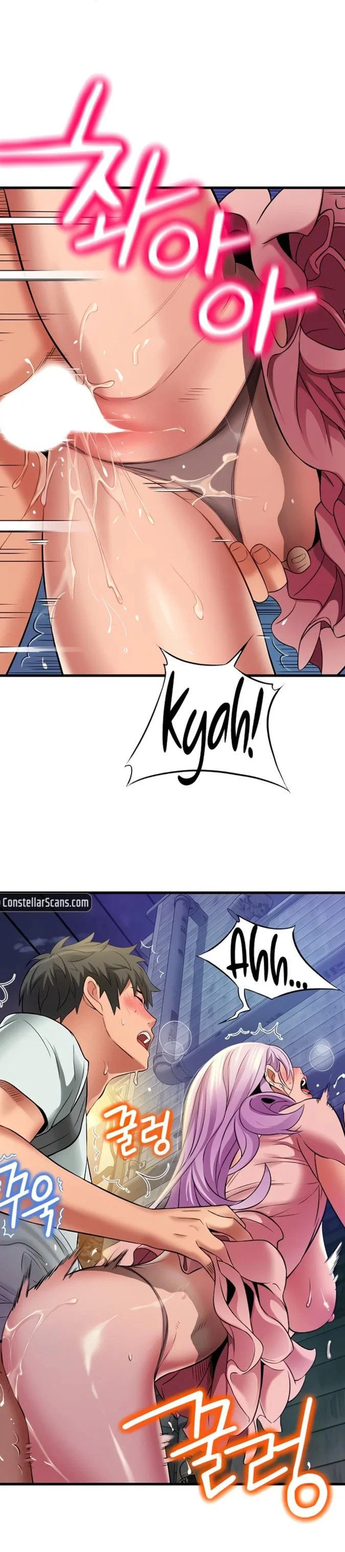 Chuyện Ngõ Hẻm - Chapter 24 trang 12
