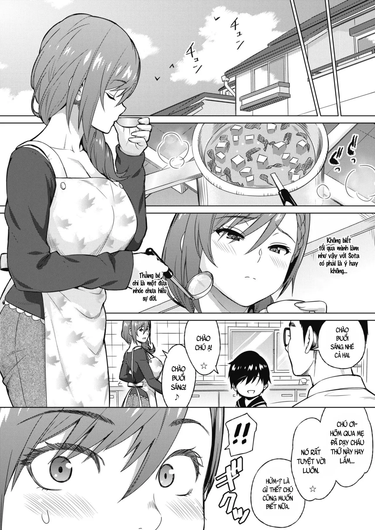 Resu no Honkai Zenpen+Kouhen - Resu no Honkai Zenpen+Kouhen trang 11