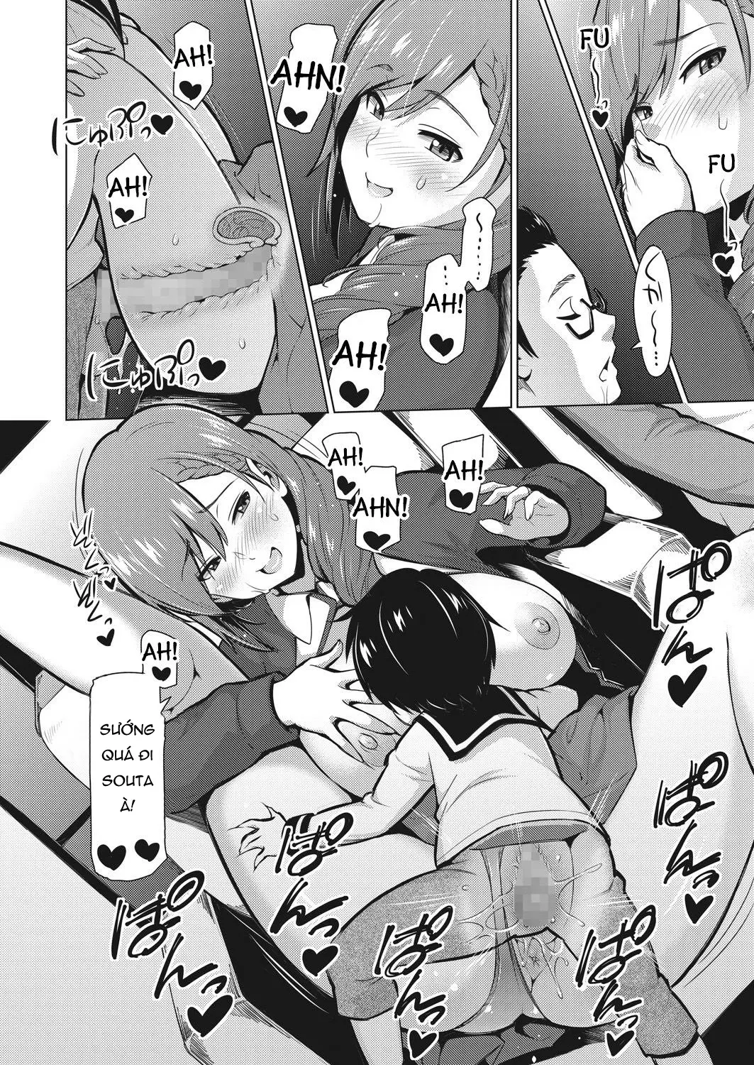Resu no Honkai Zenpen+Kouhen - Resu no Honkai Zenpen+Kouhen trang 39