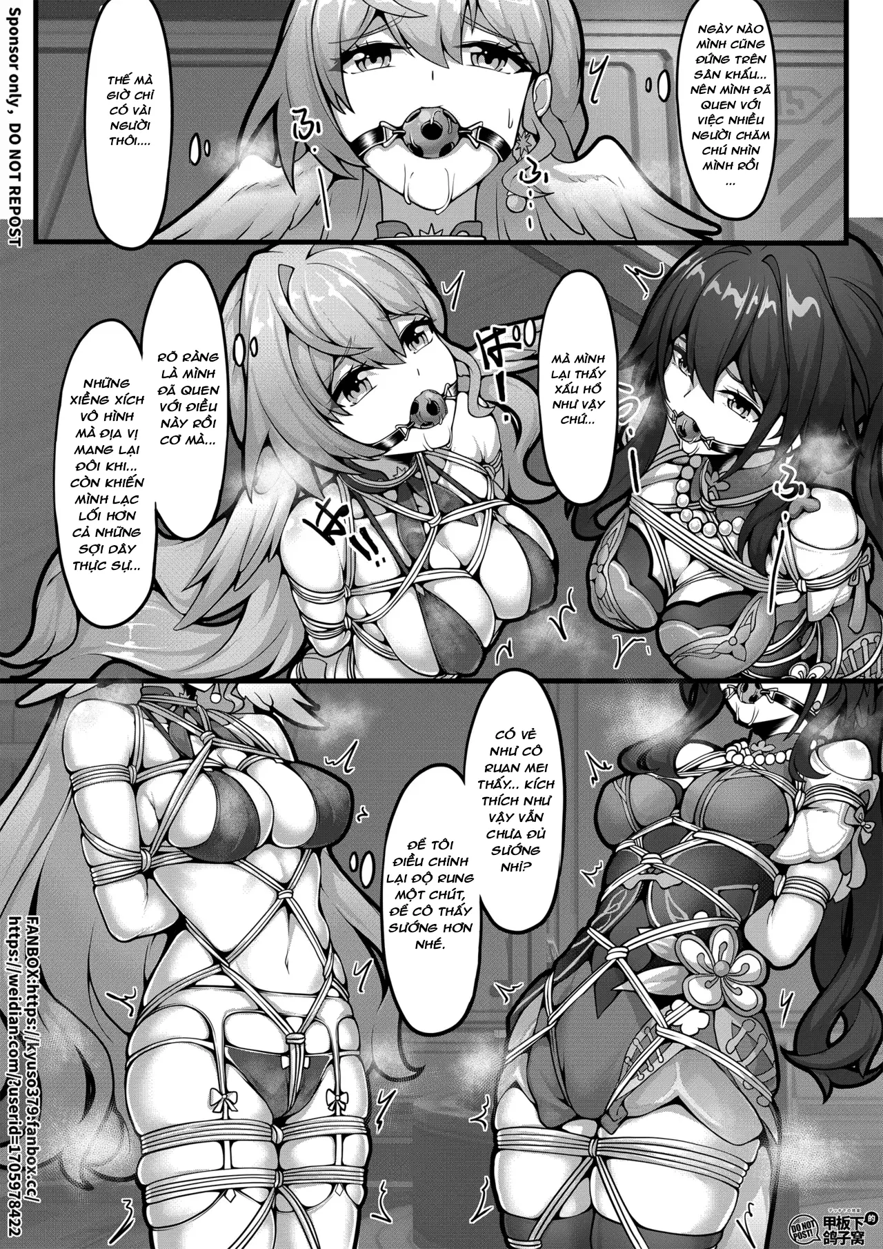 【FANBOX限定漫画】天才的数据采集 - 【FANBOX限定漫画】天才的数据采集 trang 16