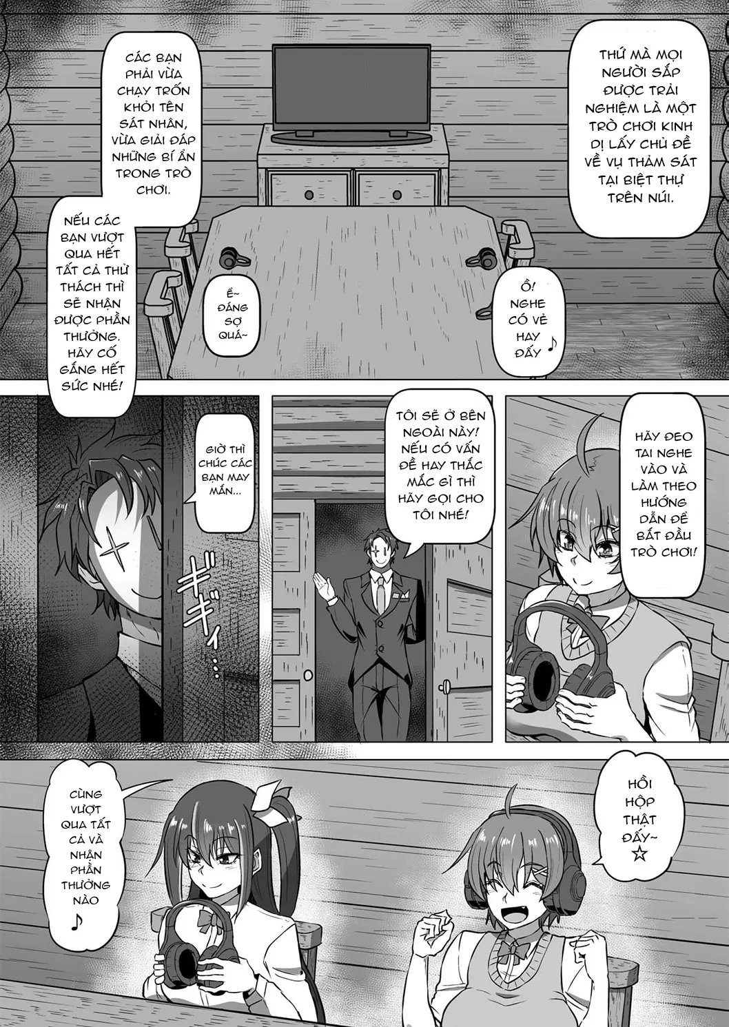 SOWING ~ Kairaku Zecchou Game ~ Ch. 1 - SOWING ~ Kairaku Zecchou Game ~ Ch. 1 trang 5