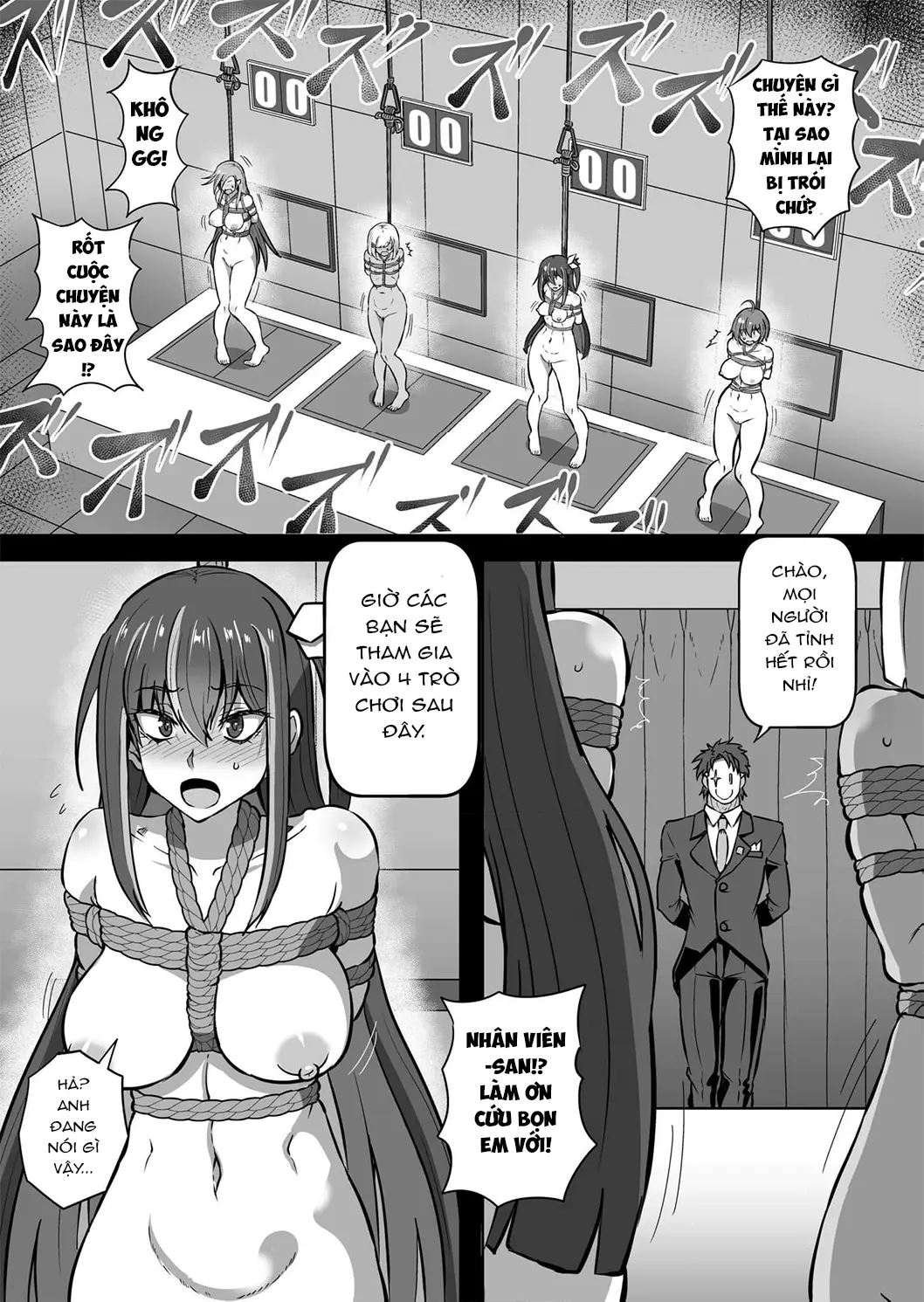 SOWING ~ Kairaku Zecchou Game ~ Ch. 1 - SOWING ~ Kairaku Zecchou Game ~ Ch. 1 trang 8