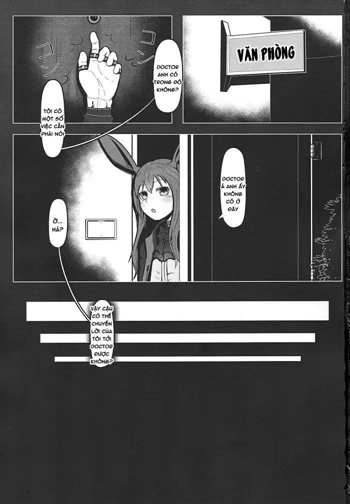 Operator In The Wrong Spot - Operator In The Wrong Spot trang 2