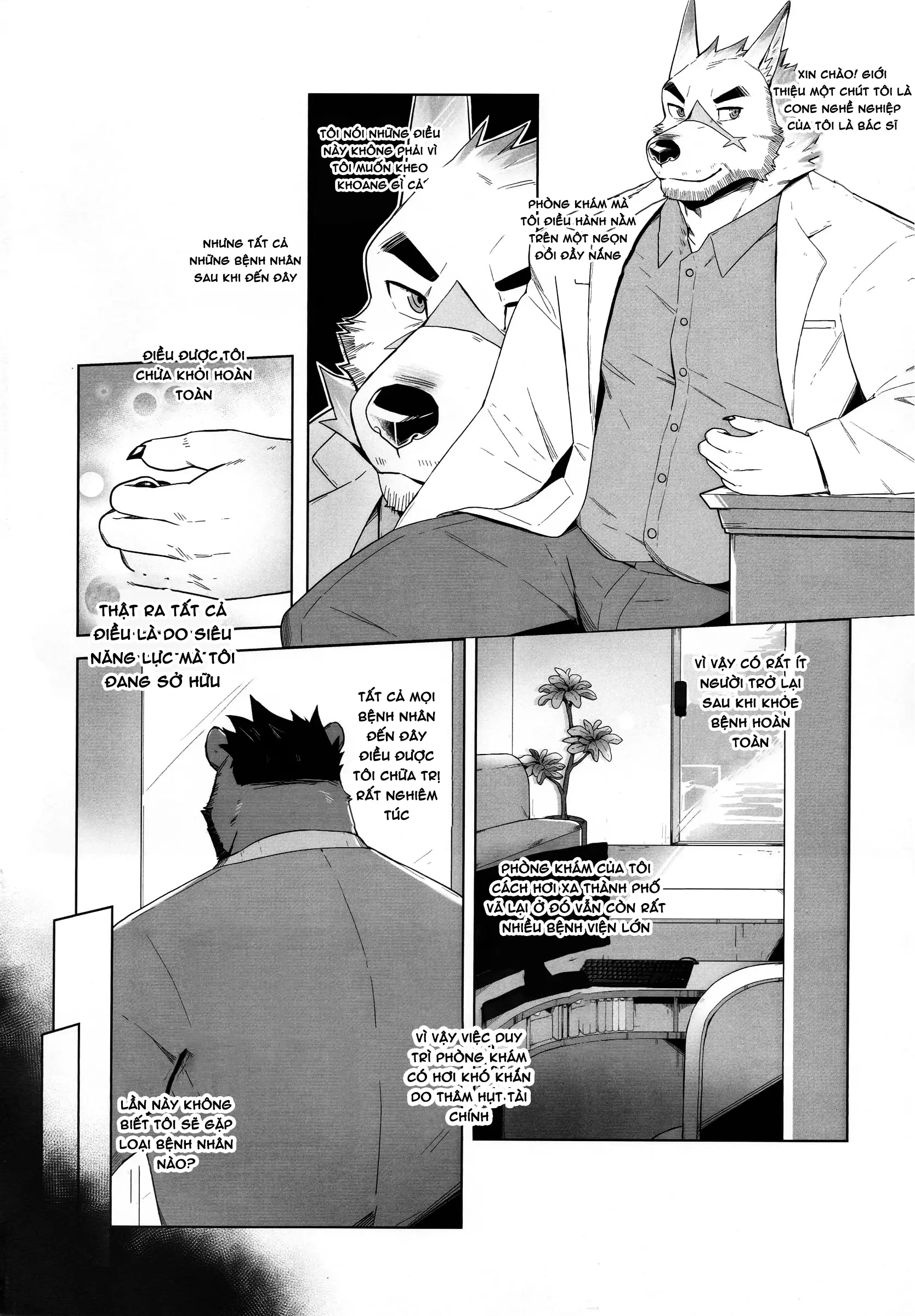 Secret Inquiry Doctor Kang - Secret Inquiry Doctor Kang trang 6