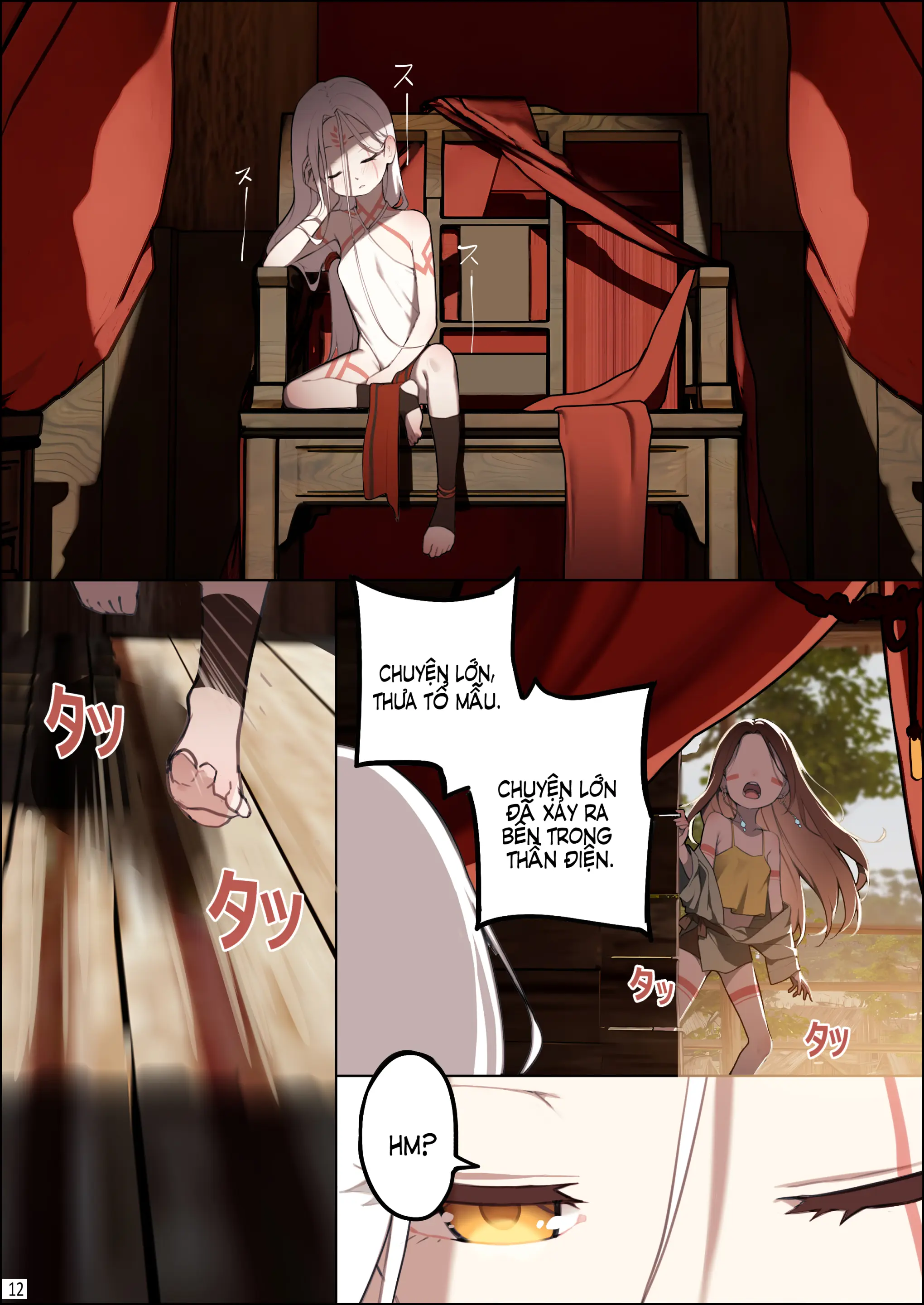 DREAMING ISLAND (Chapter 1) vi. - DREAMING ISLAND (Chapter 1) vi. trang 13