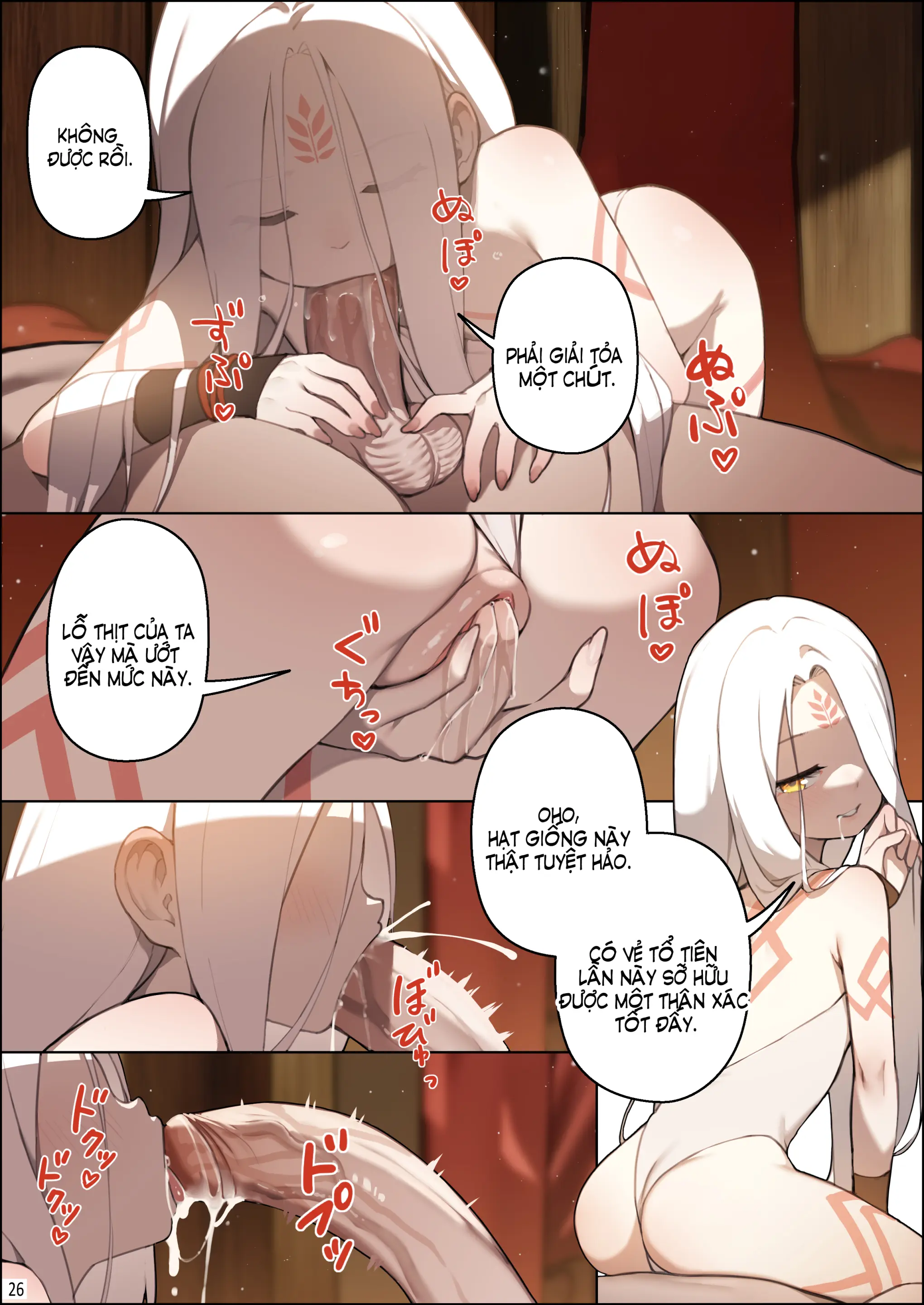DREAMING ISLAND (Chapter 1) vi. - DREAMING ISLAND (Chapter 1) vi. trang 27