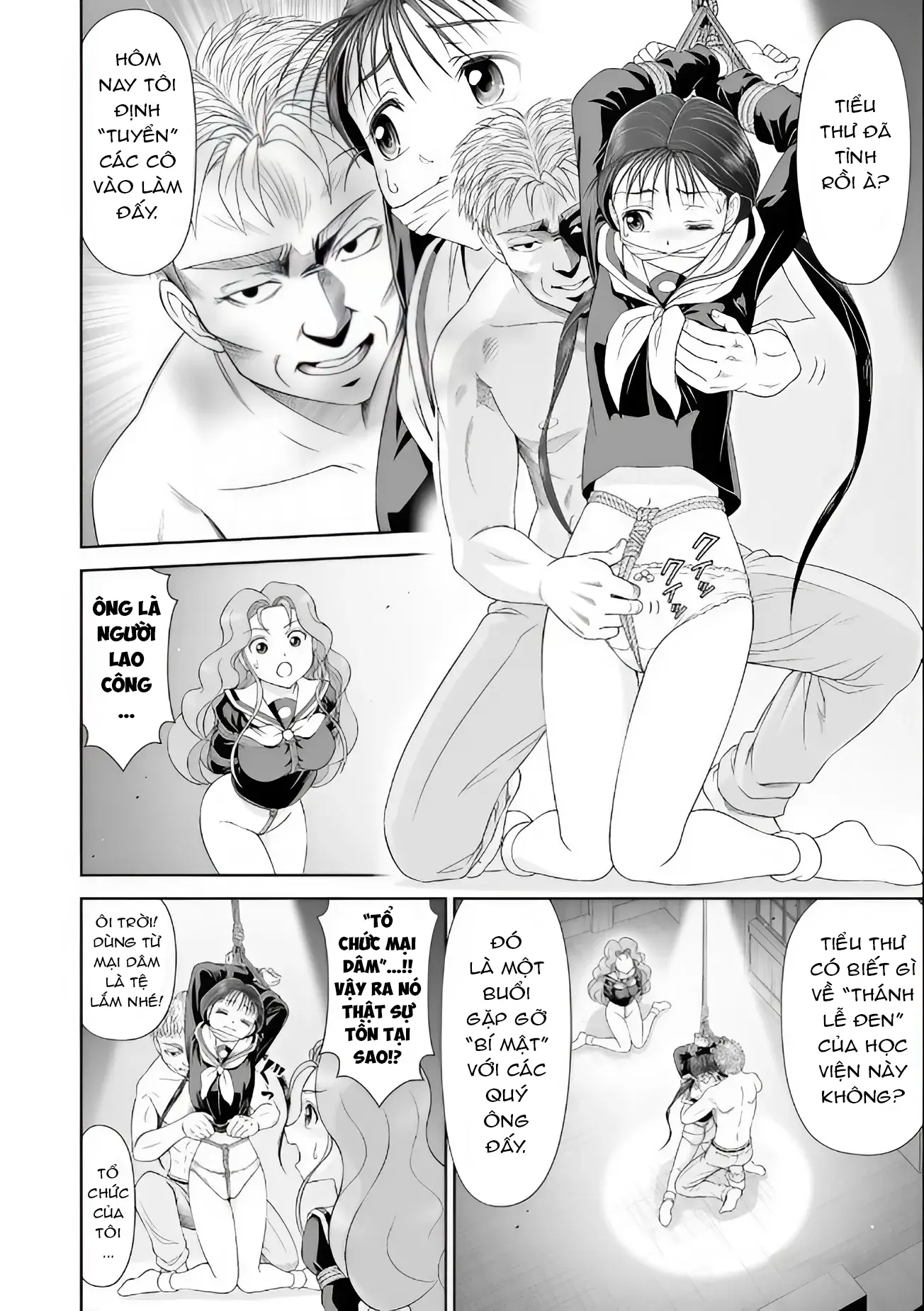The Suffering of 'S' - The Suffering of 'S' trang 8