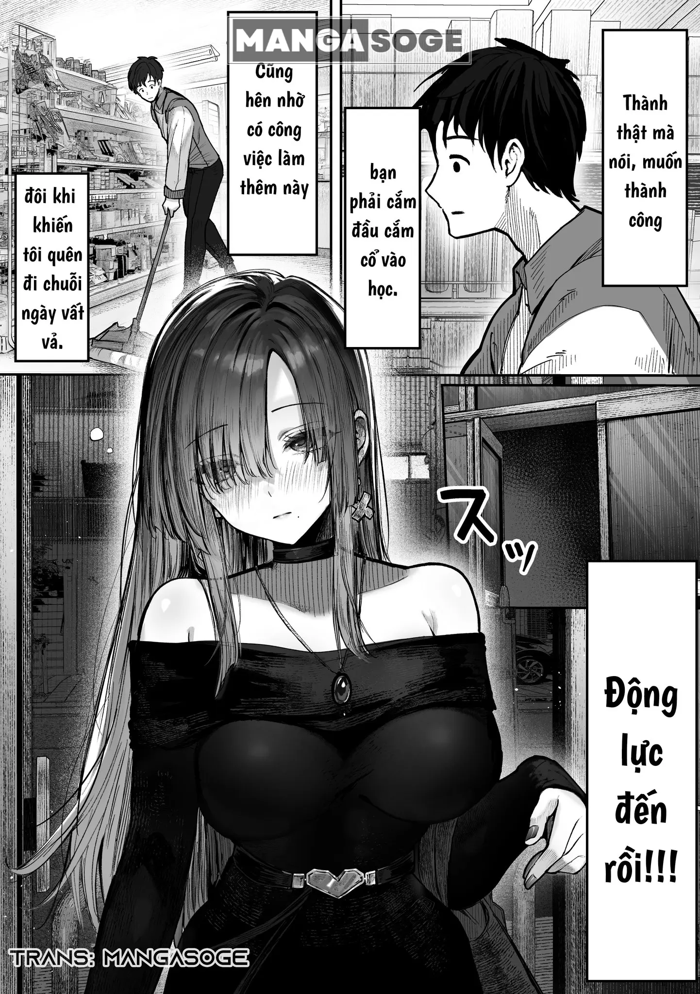 Oshiete Ageru ~Kyonyuu Bijin Onee-san to Rouninsei no Boku no OO na Ohanashi Zenpen~ - Oshiete Ageru ~Kyonyuu Bijin Onee-san to Rouninsei no Boku no OO na Ohanashi Zenpen~ trang 4