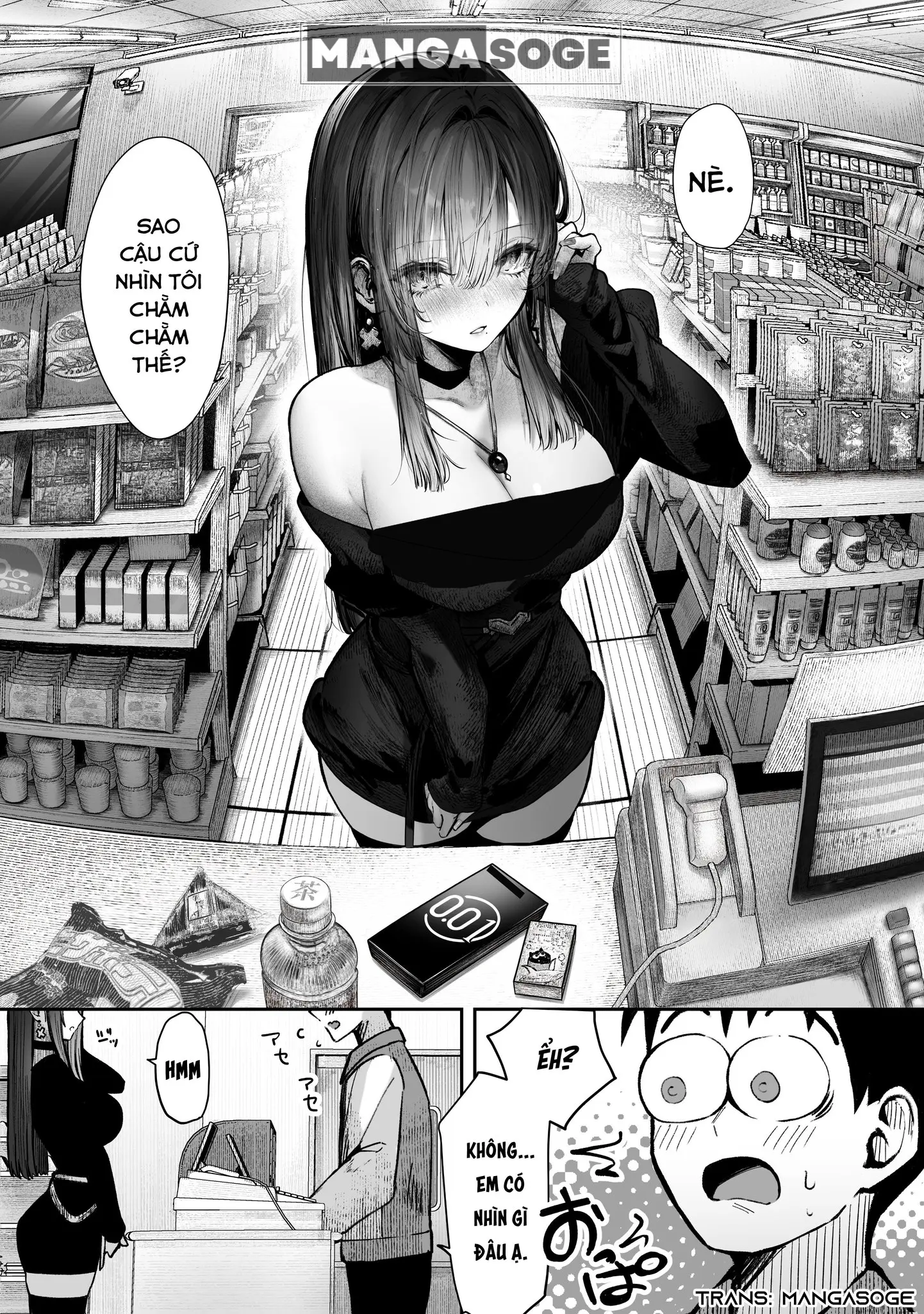 Oshiete Ageru ~Kyonyuu Bijin Onee-san to Rouninsei no Boku no OO na Ohanashi Zenpen~ - Oshiete Ageru ~Kyonyuu Bijin Onee-san to Rouninsei no Boku no OO na Ohanashi Zenpen~ trang 6